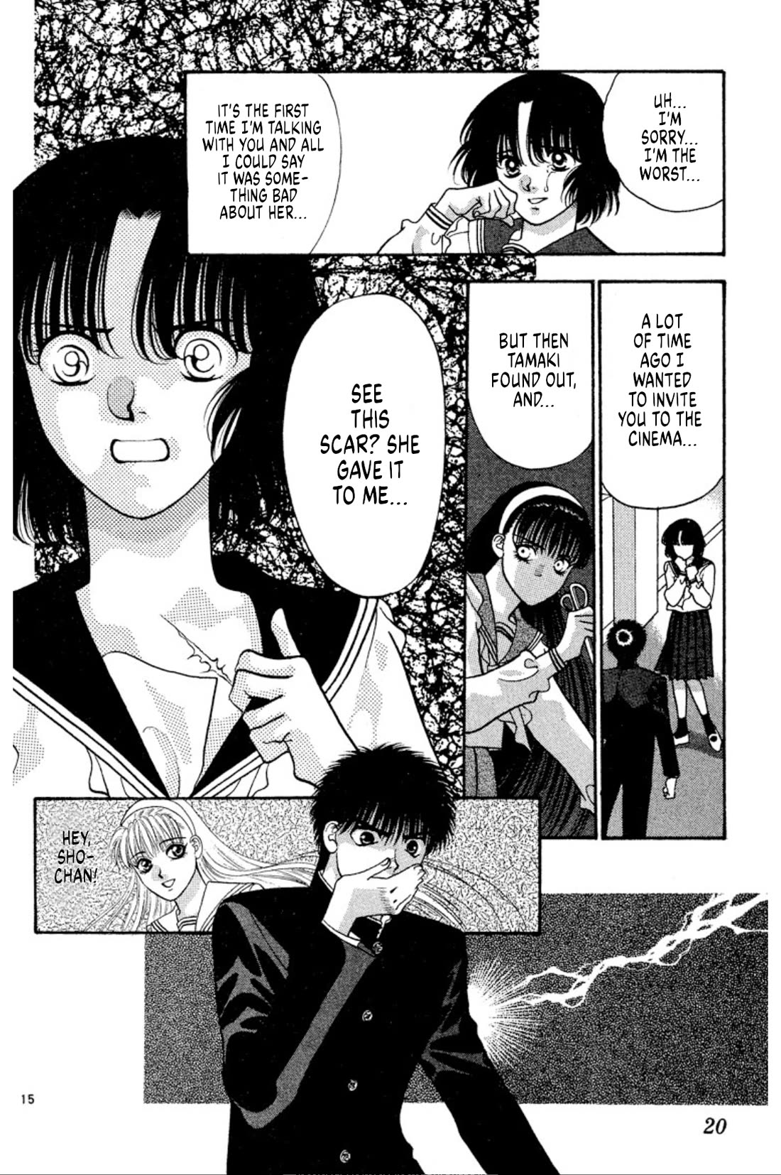 Onikirimaru Chapter 31 page 19 - Chapter 31: Evil hair (part 1)
