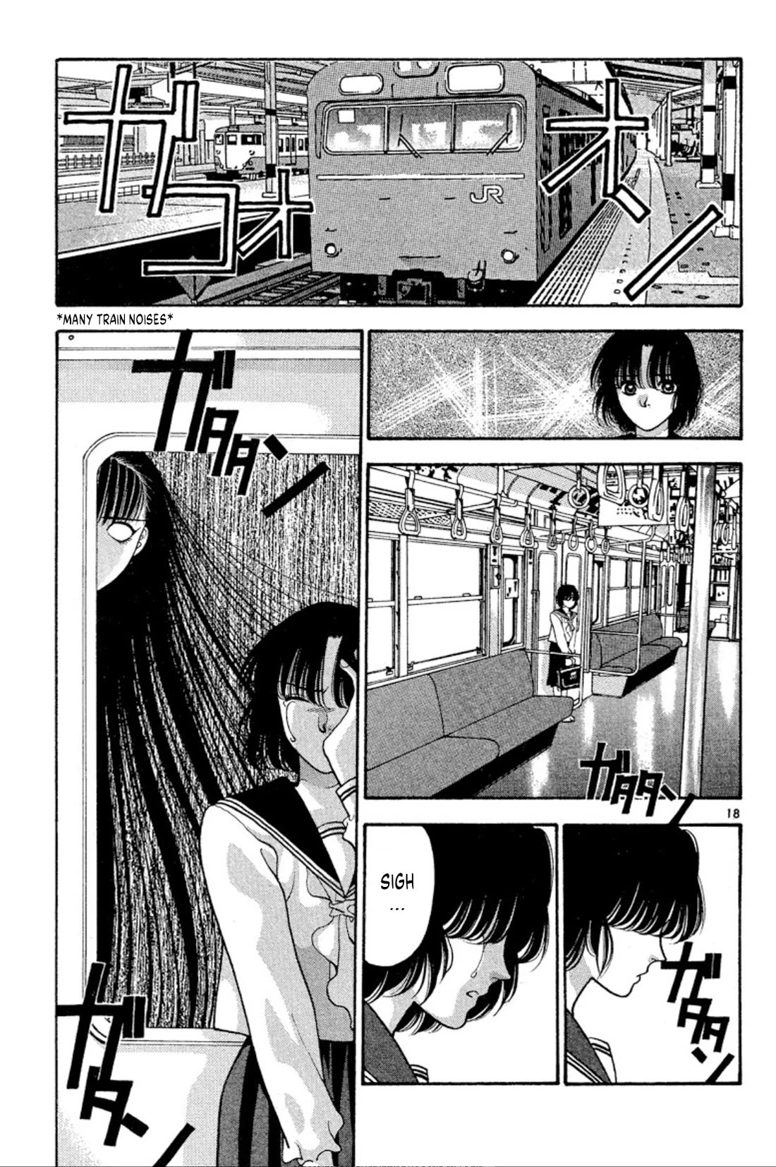 Onikirimaru Chapter 31 page 22 - Chapter 31: Evil hair (part 1)