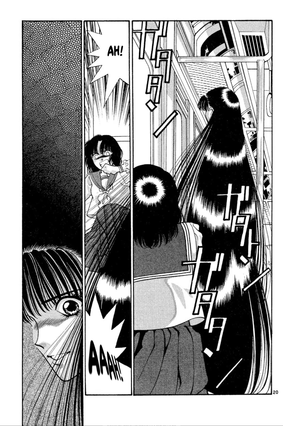Onikirimaru Chapter 31 page 24 - Chapter 31: Evil hair (part 1)
