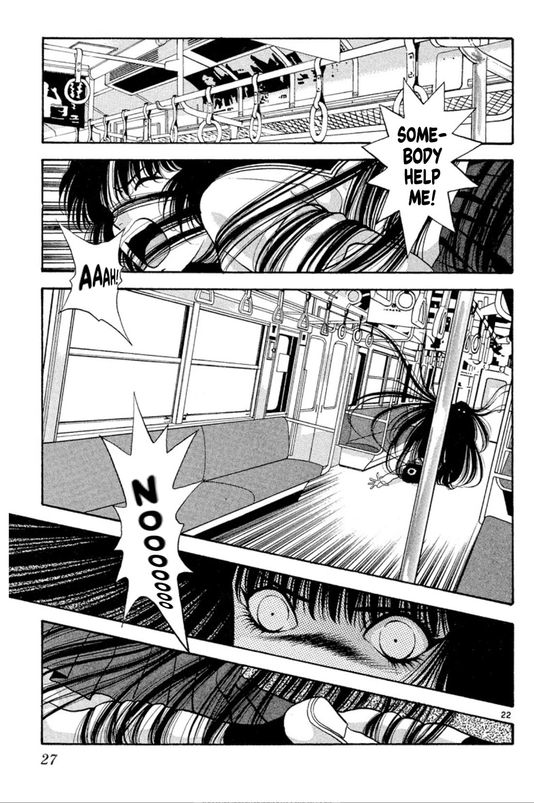 Onikirimaru Chapter 31 page 26 - Chapter 31: Evil hair (part 1)