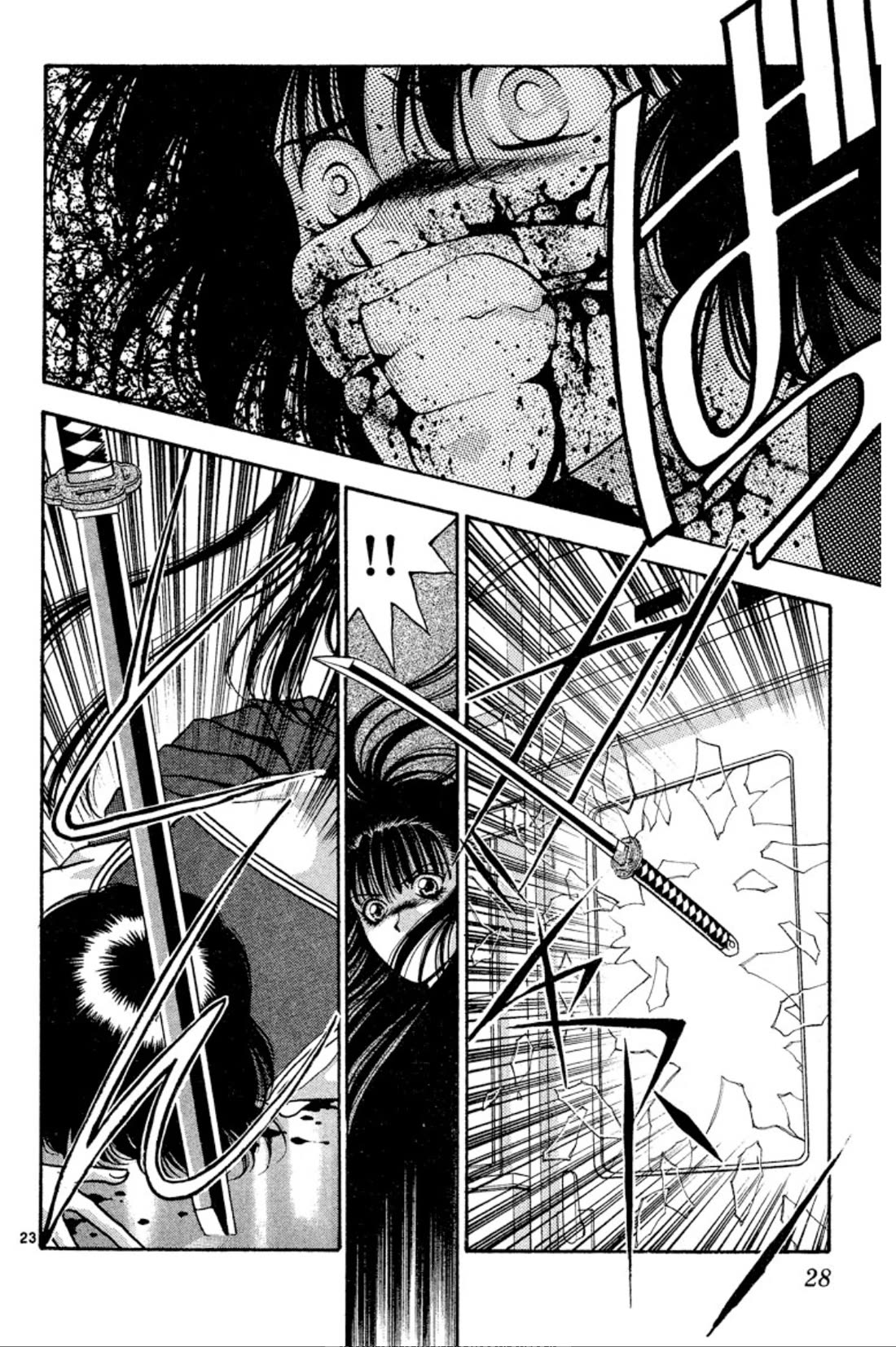 Onikirimaru Chapter 31 page 27 - Chapter 31: Evil hair (part 1)