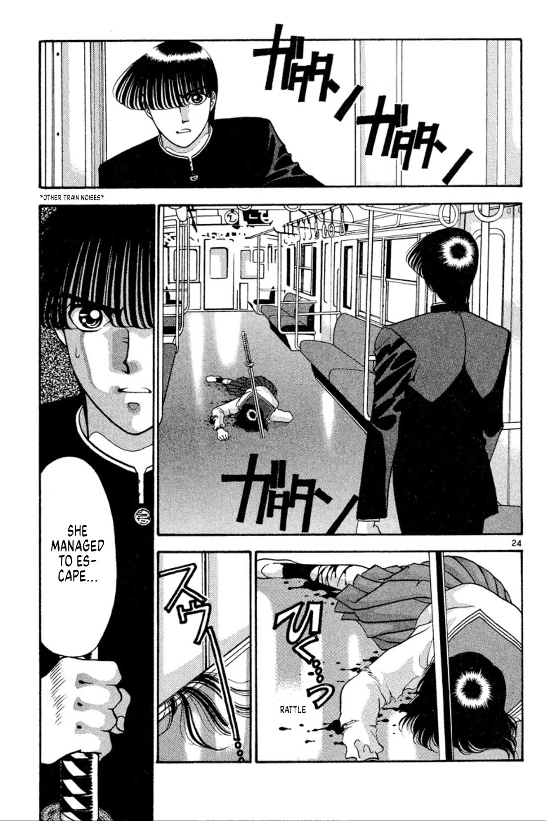 Onikirimaru Chapter 31 page 28 - Chapter 31: Evil hair (part 1)
