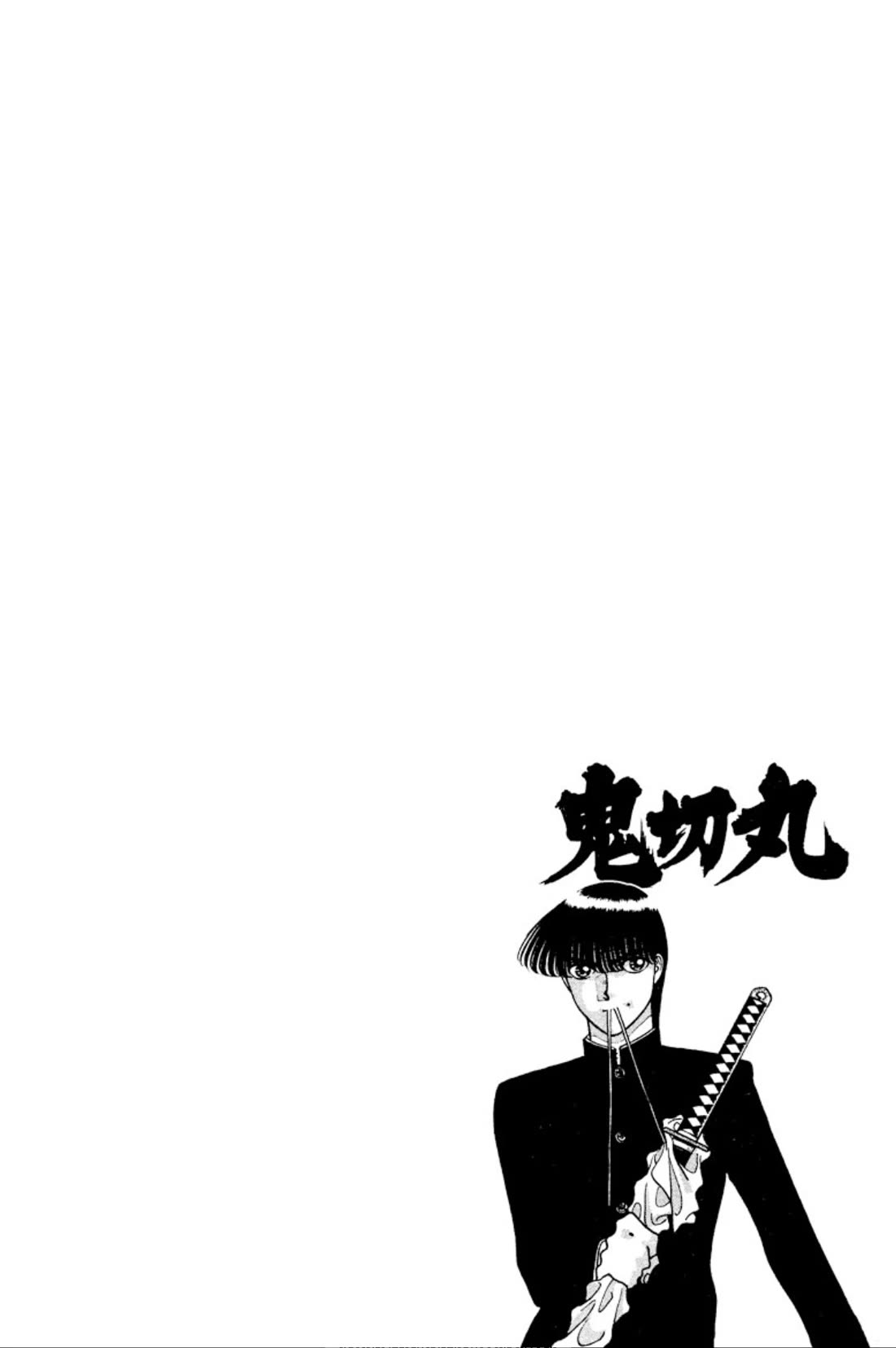 Onikirimaru Chapter 31 page 5 - Chapter 31: Evil hair (part 1)
