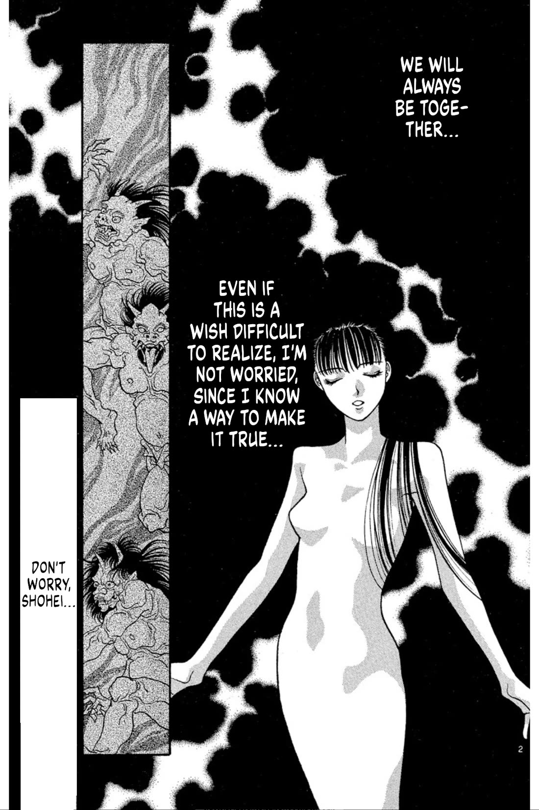 Onikirimaru Chapter 31 page 6 - Chapter 31: Evil hair (part 1)