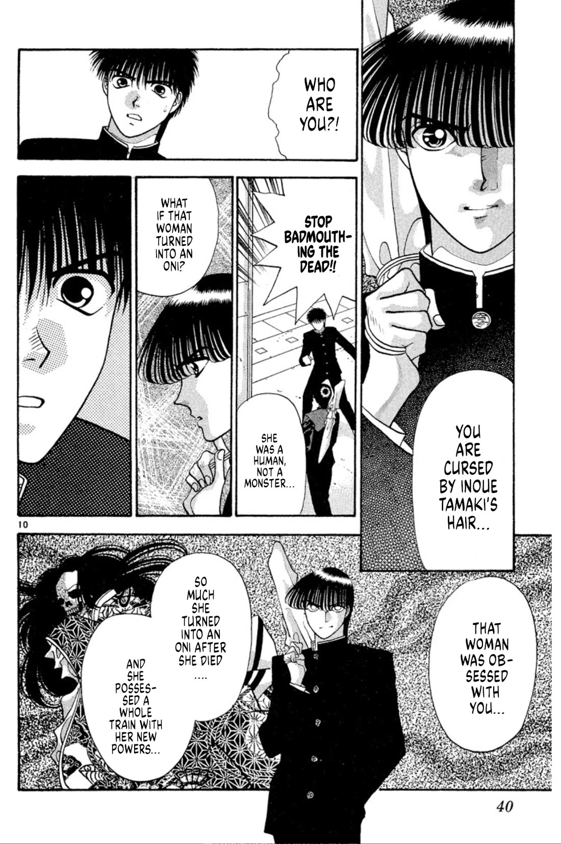 Onikirimaru Chapter 32 page 10 - Chapter 32: Evil hair (part 2)