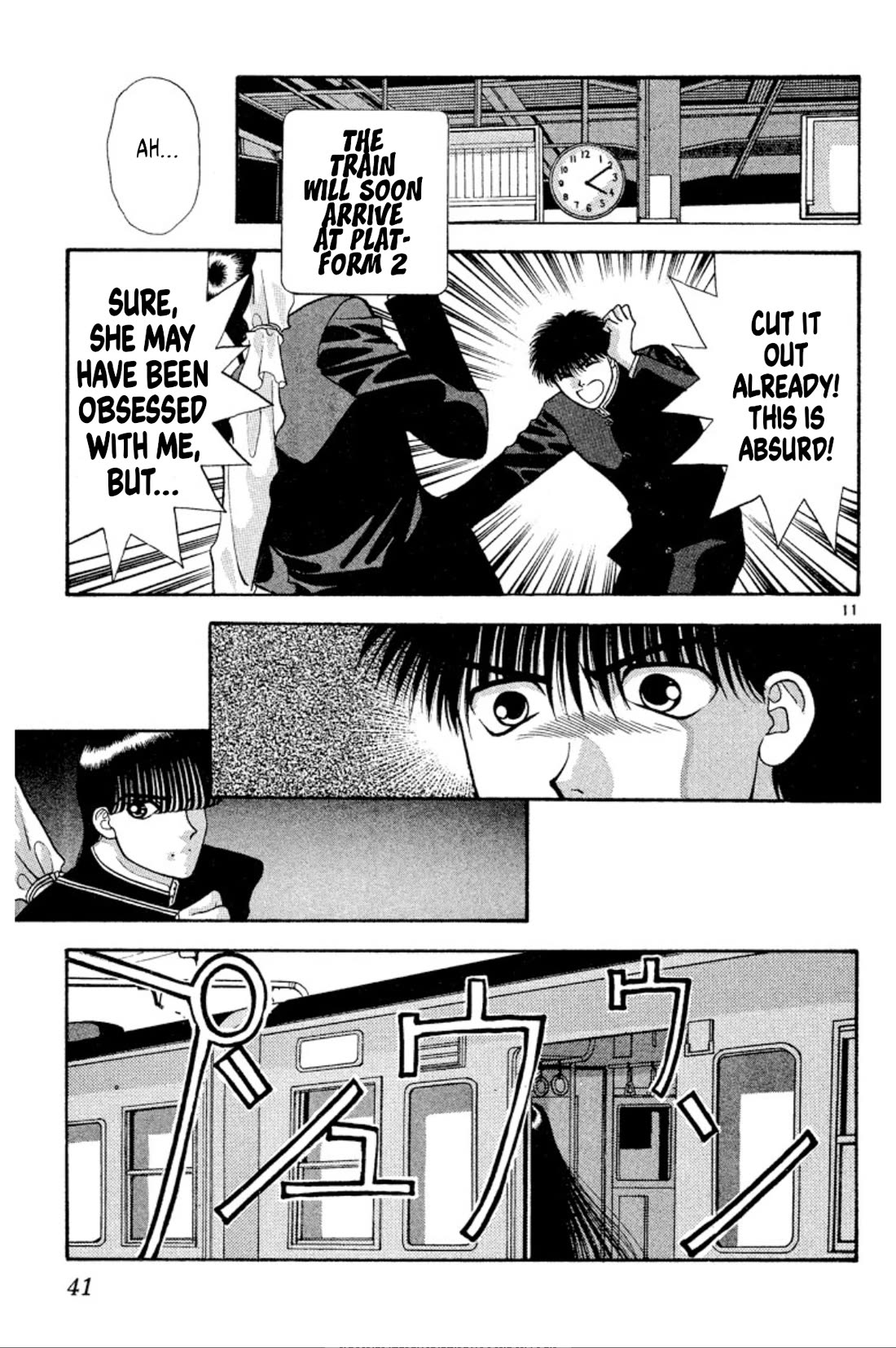 Onikirimaru Chapter 32 page 11 - Chapter 32: Evil hair (part 2)