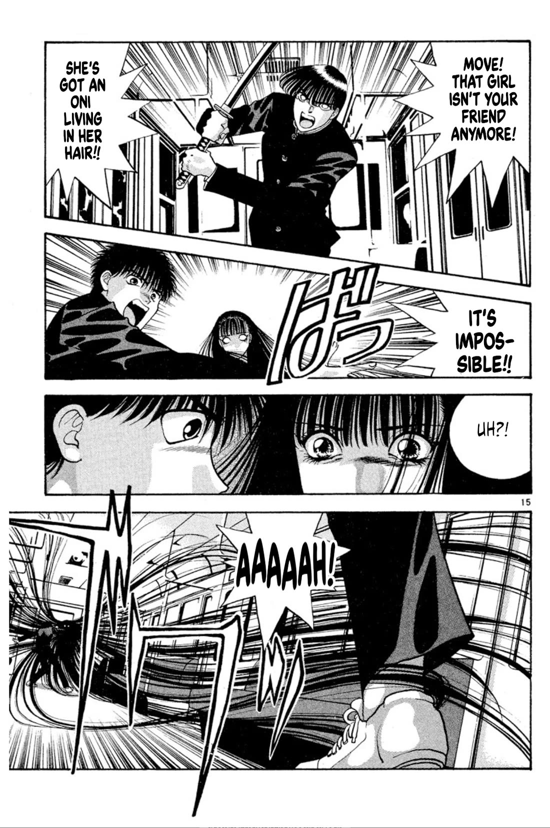 Onikirimaru Chapter 32 page 15 - Chapter 32: Evil hair (part 2)