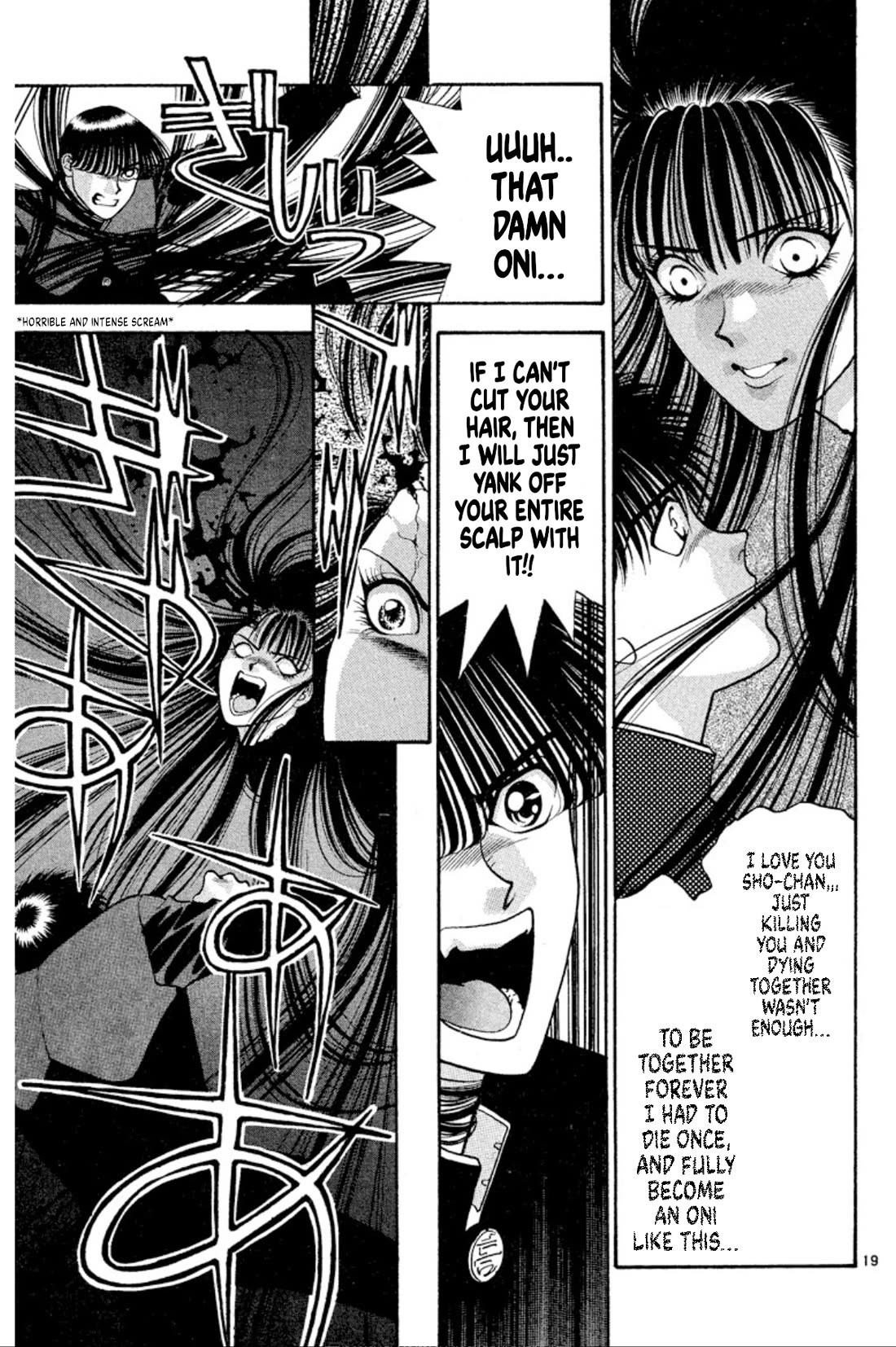 Onikirimaru Chapter 32 page 19 - Chapter 32: Evil hair (part 2)
