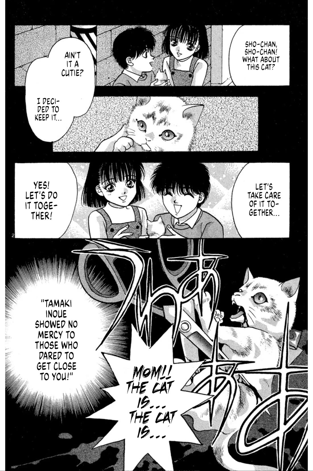 Onikirimaru Chapter 32 page 2 - Chapter 32: Evil hair (part 2)