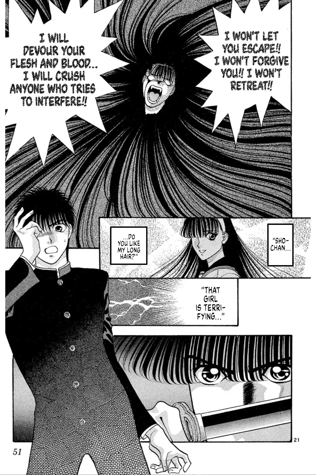 Onikirimaru Chapter 32 page 21 - Chapter 32: Evil hair (part 2)