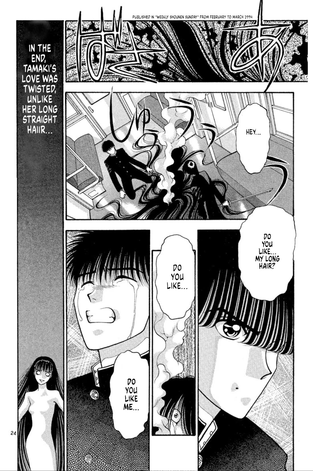 Onikirimaru Chapter 32 page 24 - Chapter 32: Evil hair (part 2)