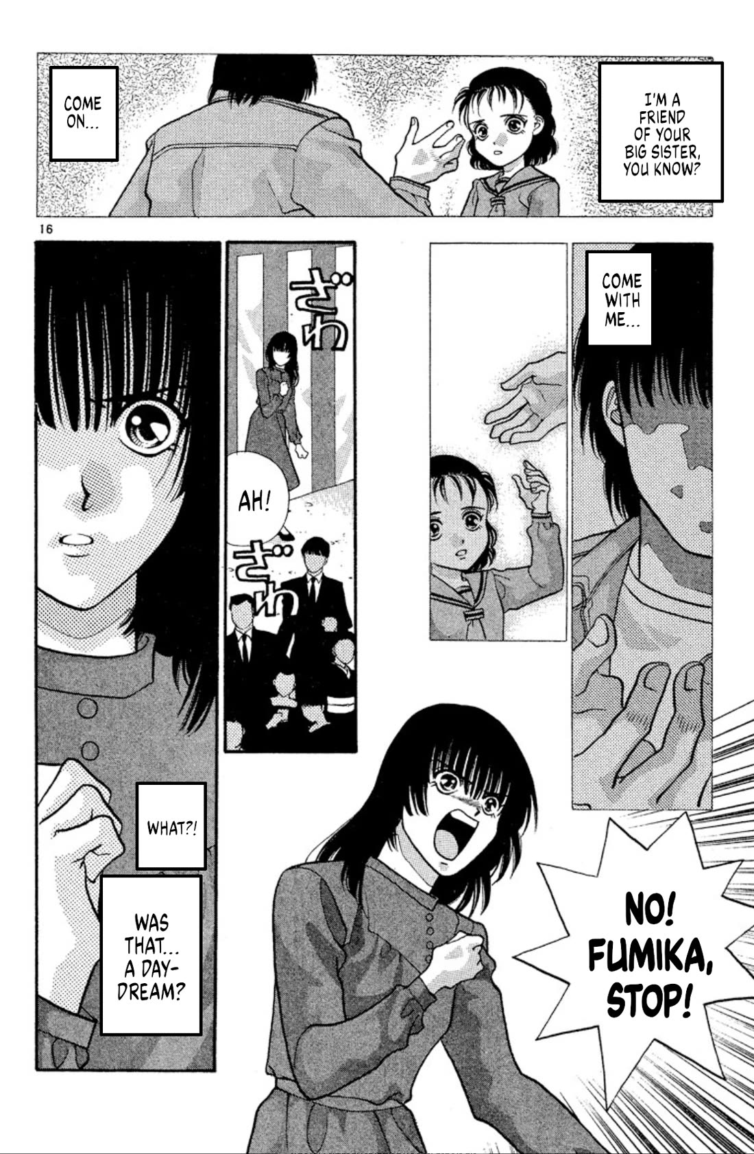 Onikirimaru Chapter 33 page 16 - Chapter 33: The oni's bone (part 1)