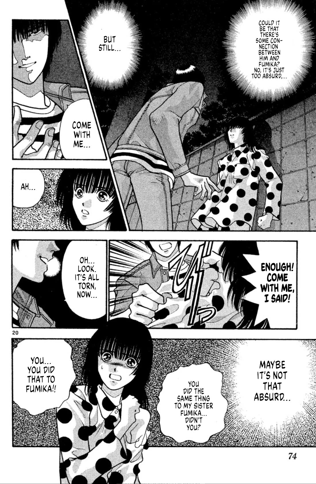Onikirimaru Chapter 33 page 20 - Chapter 33: The oni's bone (part 1)