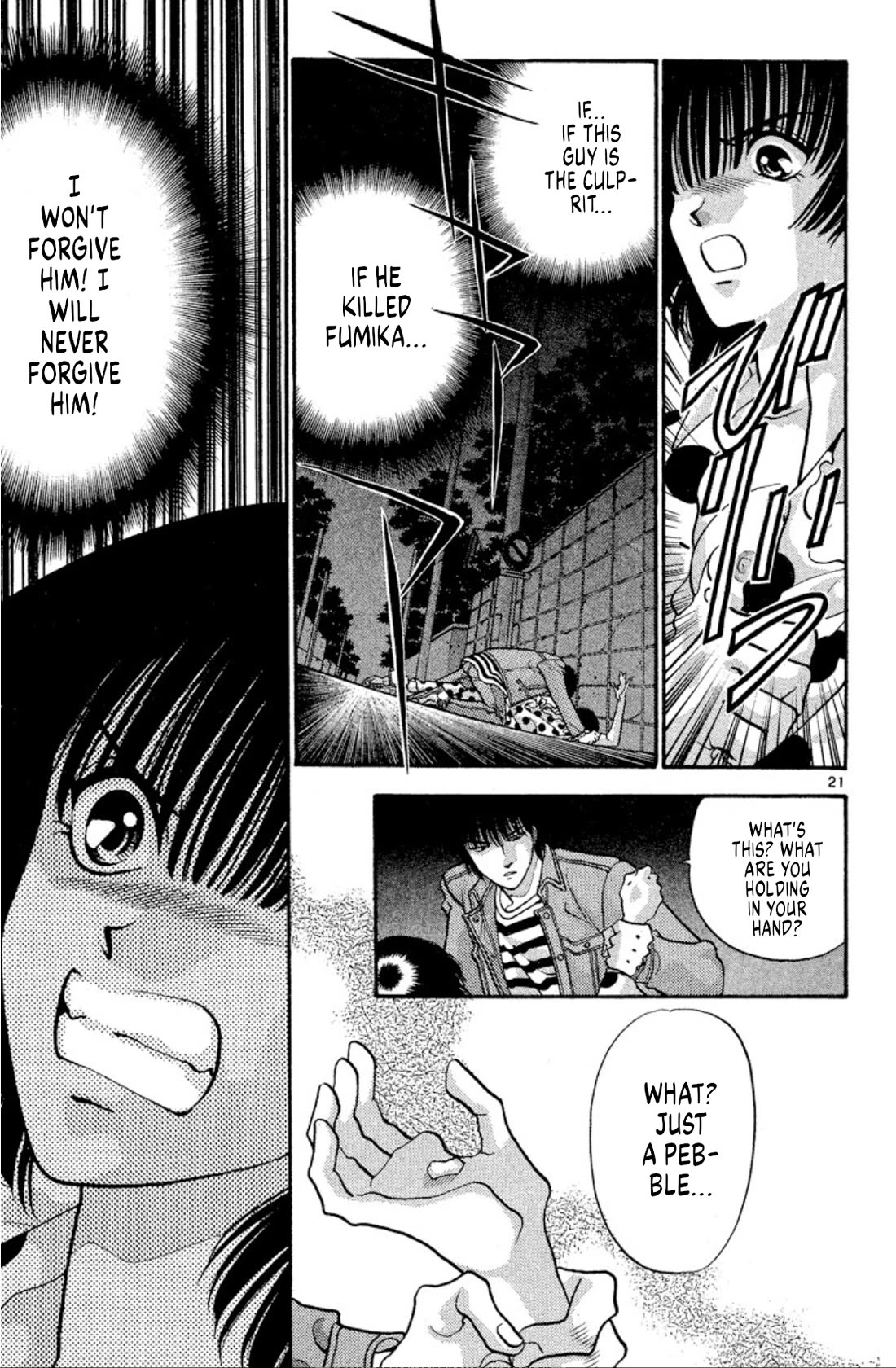 Onikirimaru Chapter 33 page 21 - Chapter 33: The oni's bone (part 1)