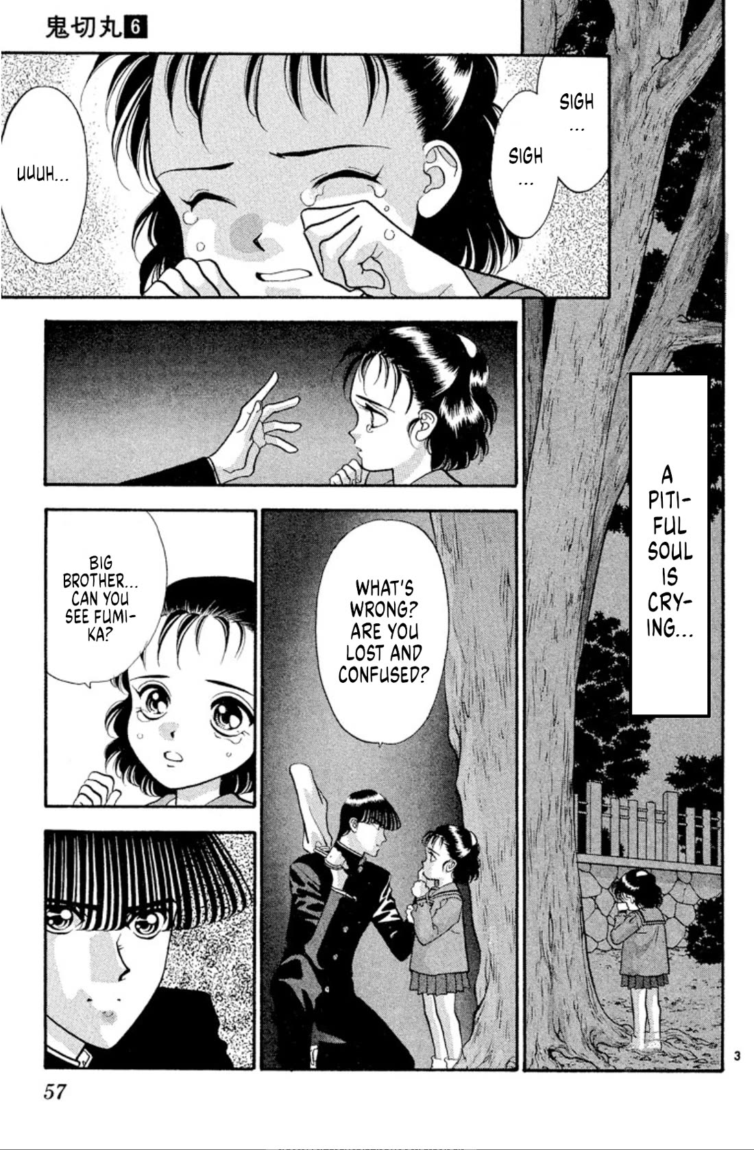Onikirimaru Chapter 33 page 3 - Chapter 33: The oni's bone (part 1)