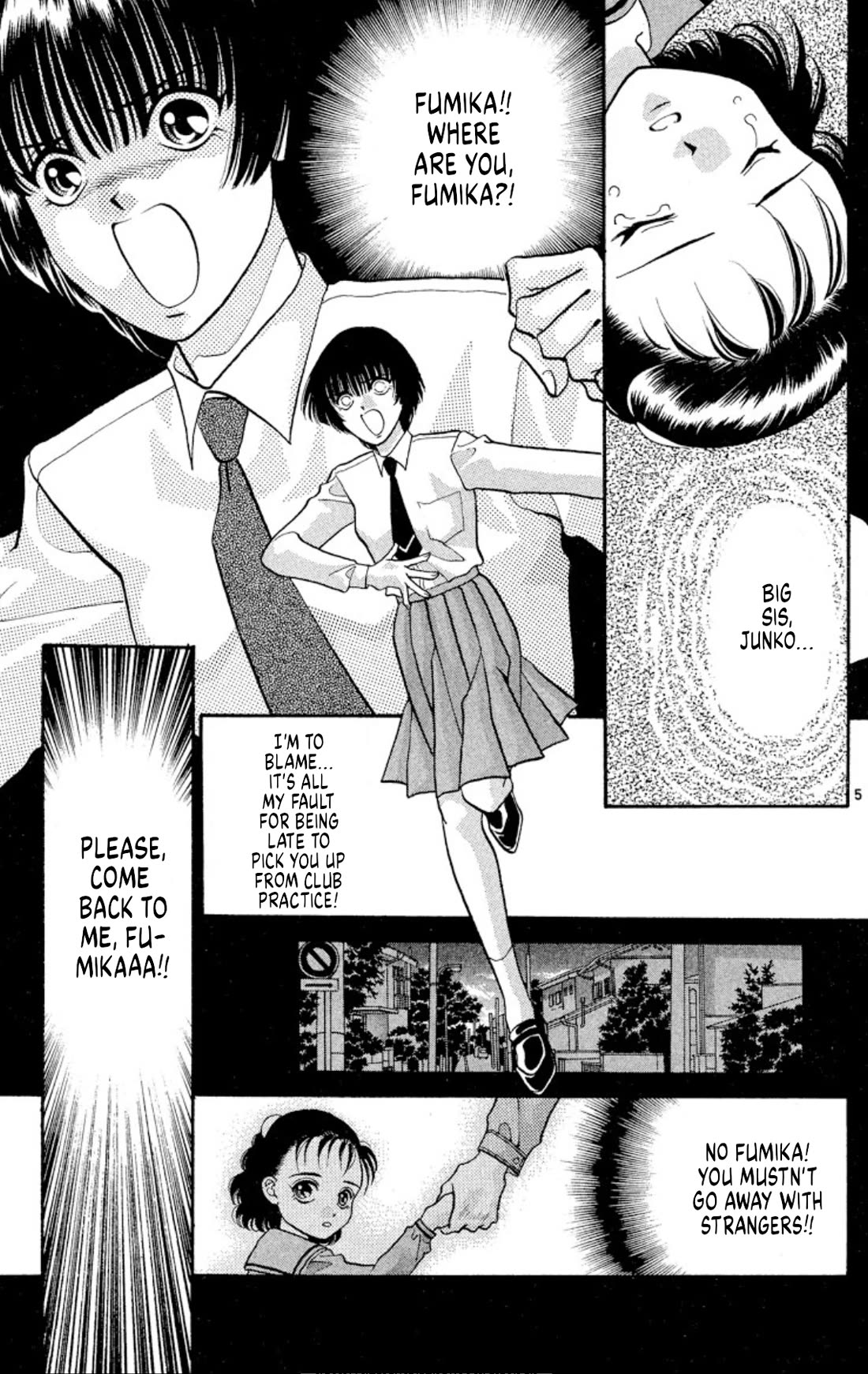 Onikirimaru Chapter 33 page 5 - Chapter 33: The oni's bone (part 1)