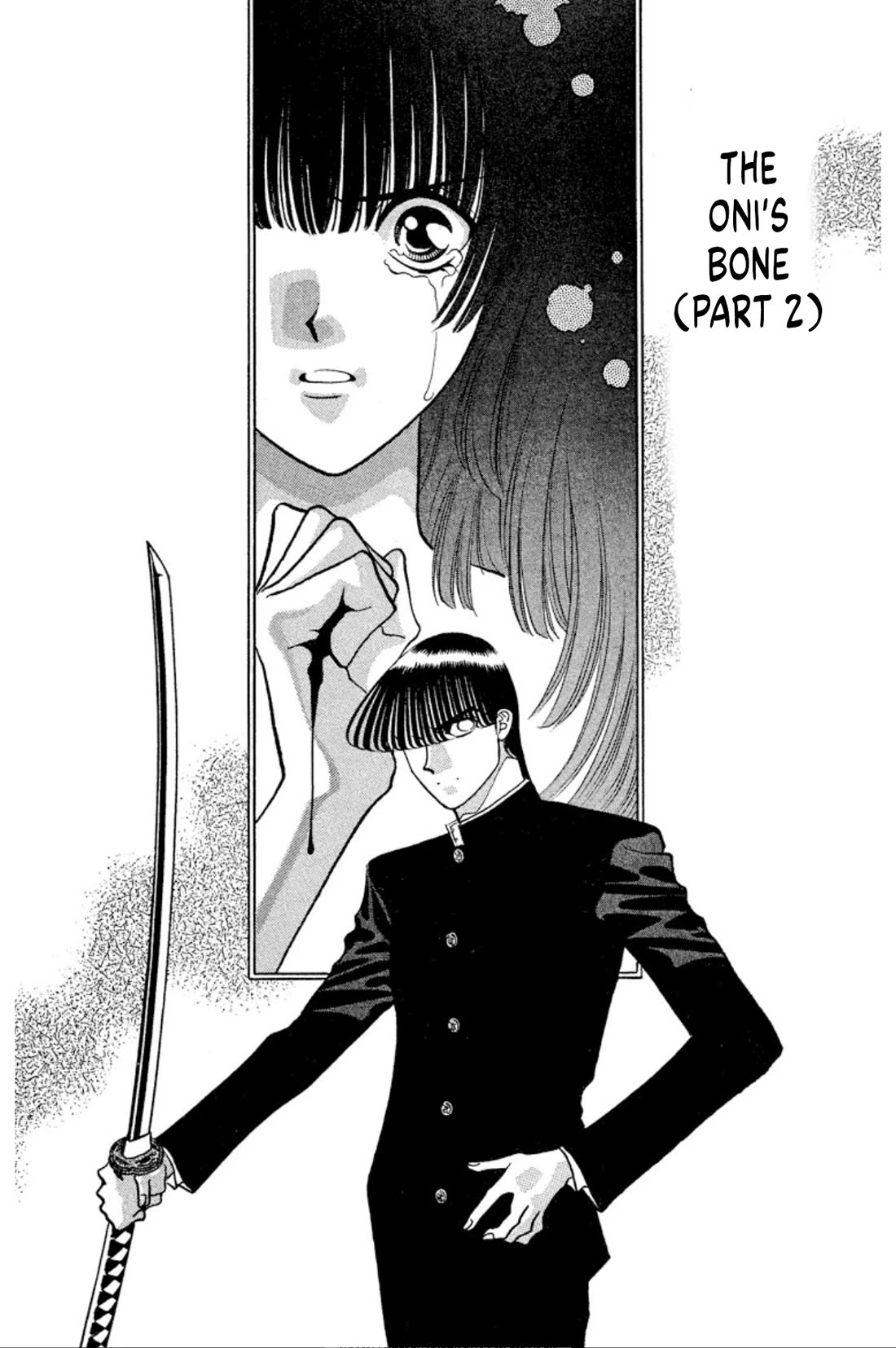Onikirimaru Chapter 34 page 1 - Chapter 34: The oni's bone (part 2)