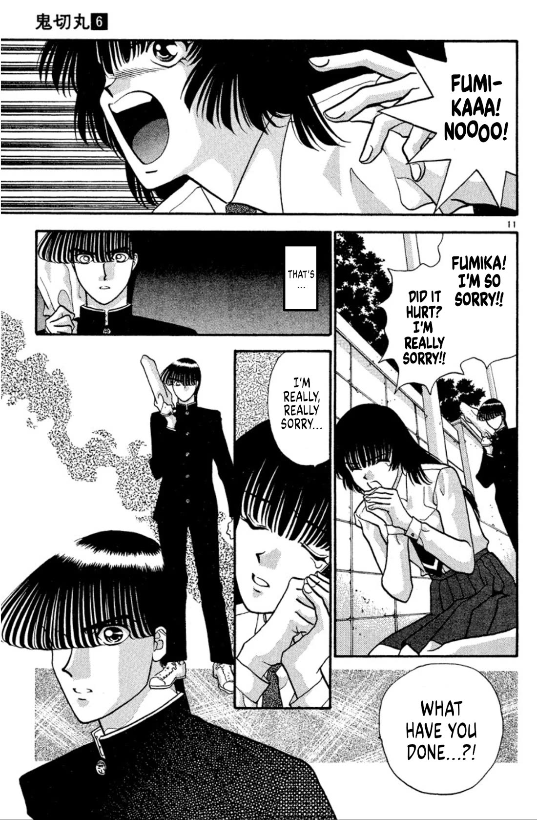 Onikirimaru Chapter 34 page 11 - Chapter 34: The oni's bone (part 2)