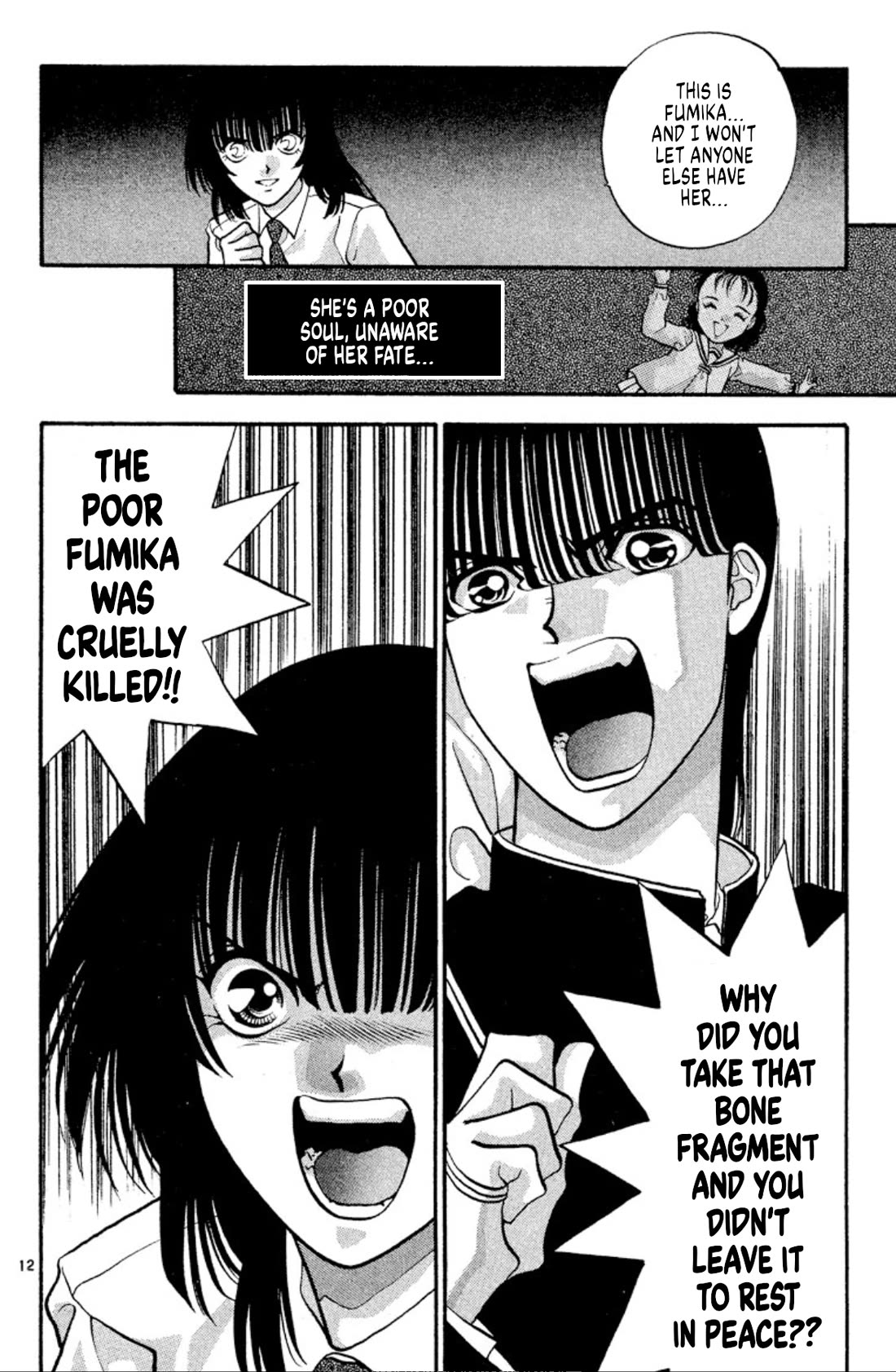 Onikirimaru Chapter 34 page 12 - Chapter 34: The oni's bone (part 2)