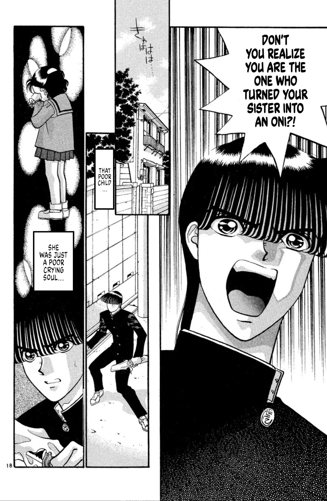 Onikirimaru Chapter 34 page 18 - Chapter 34: The oni's bone (part 2)