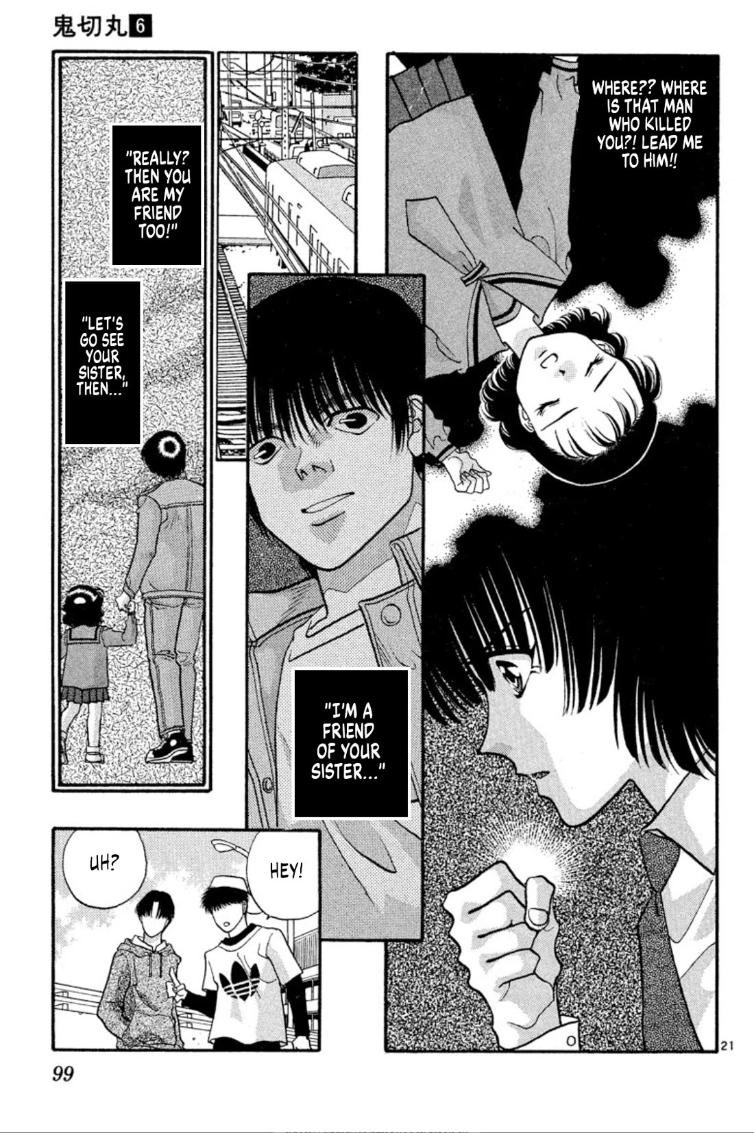 Onikirimaru Chapter 34 page 21 - Chapter 34: The oni's bone (part 2)