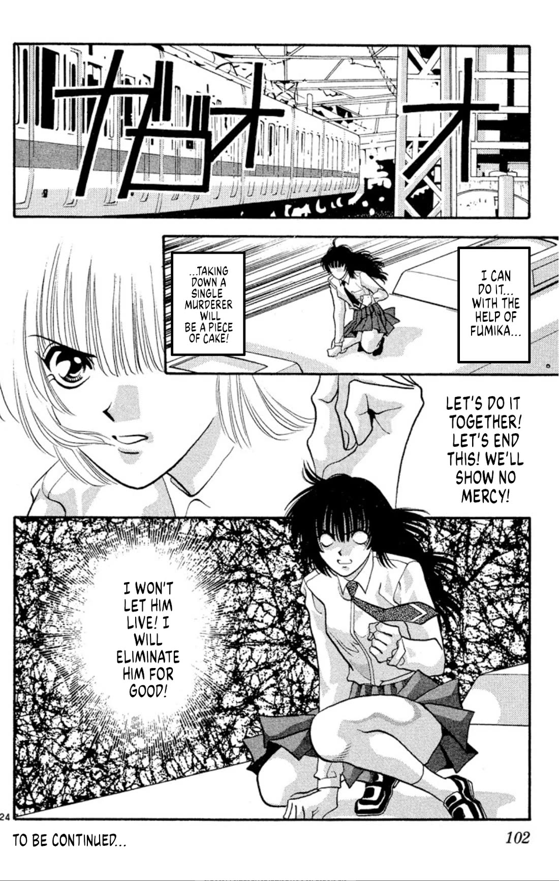 Onikirimaru Chapter 34 page 24 - Chapter 34: The oni's bone (part 2)