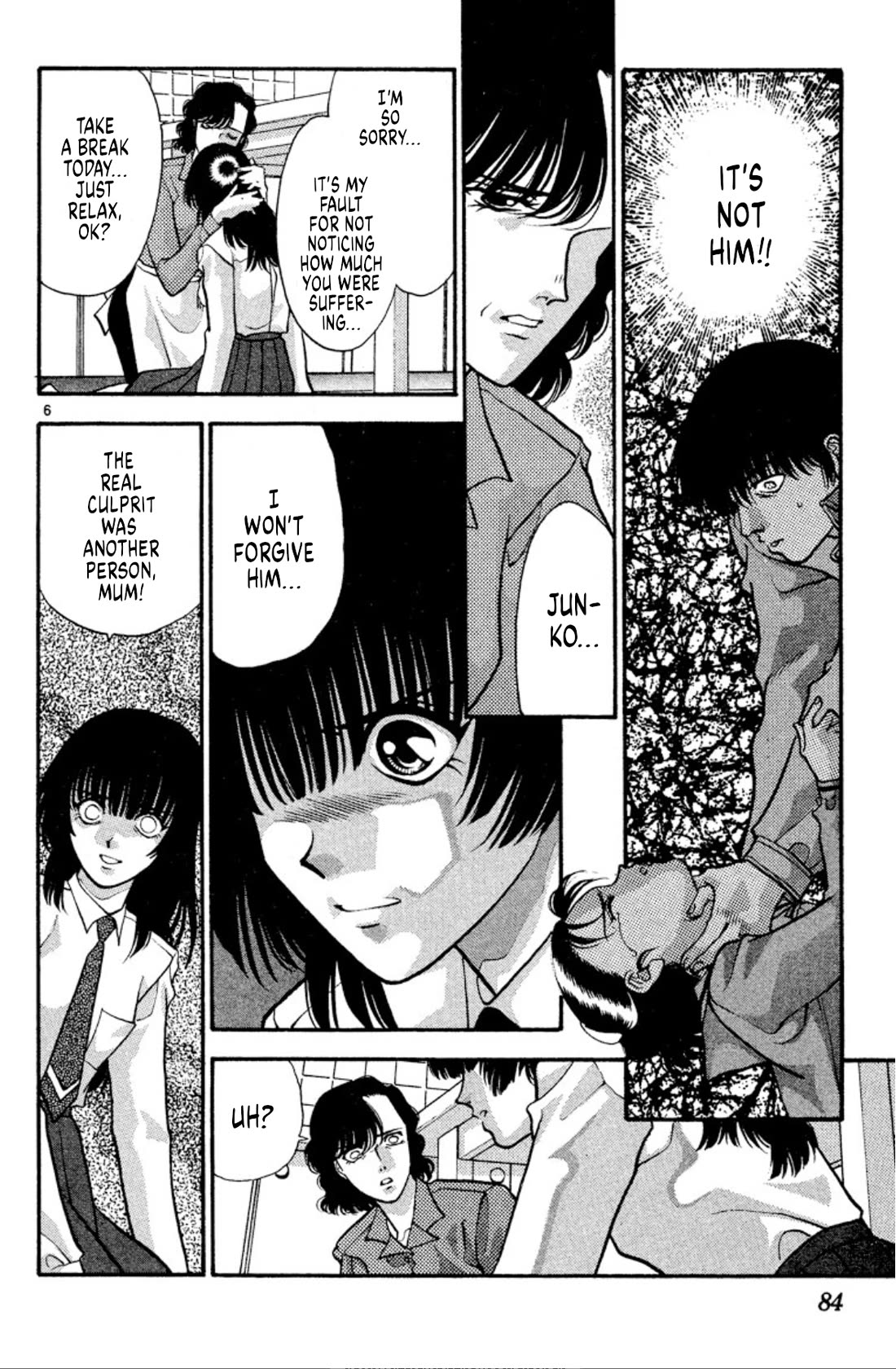 Onikirimaru Chapter 34 page 6 - Chapter 34: The oni's bone (part 2)