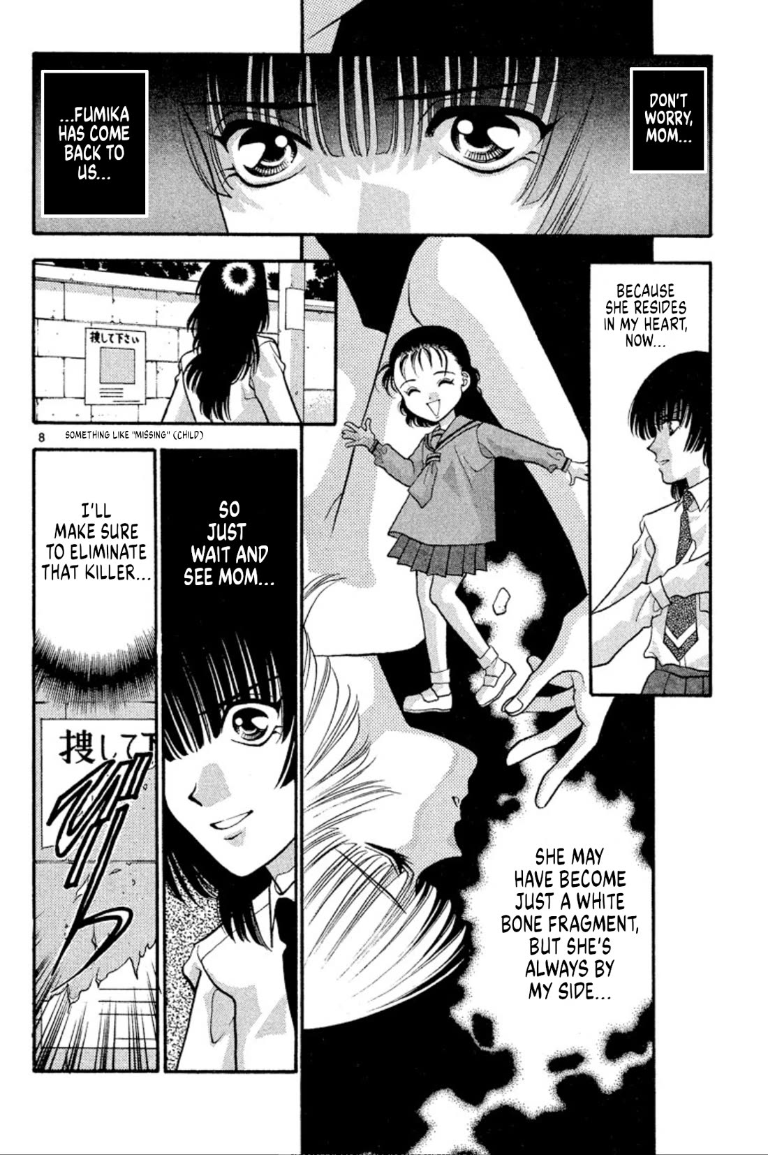 Onikirimaru Chapter 34 page 8 - Chapter 34: The oni's bone (part 2)