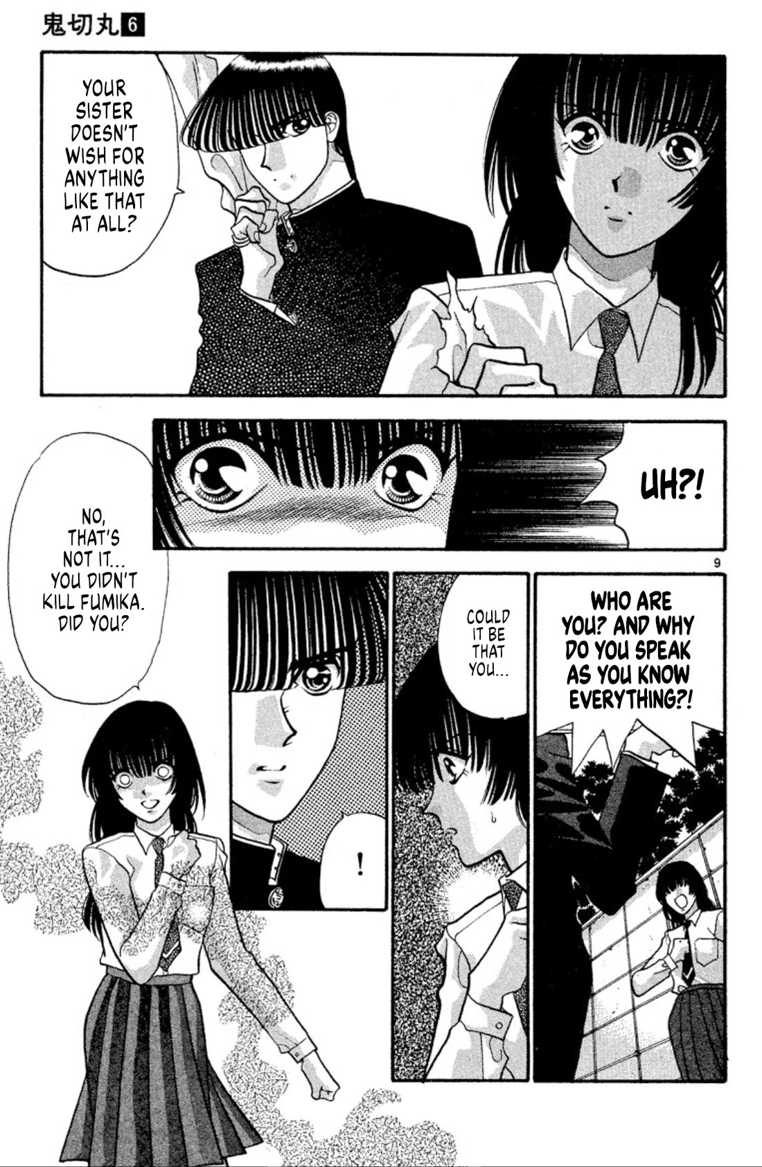 Onikirimaru Chapter 34 page 9 - Chapter 34: The oni's bone (part 2)