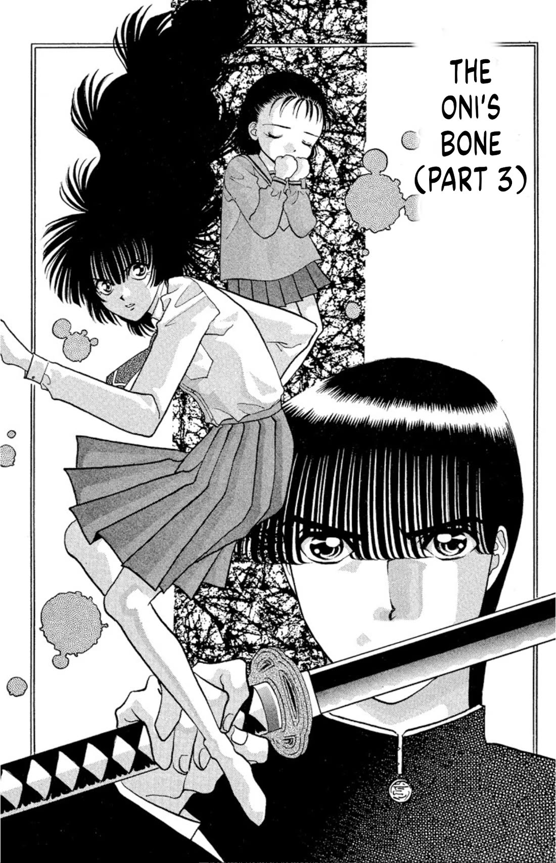 Onikirimaru Chapter 35 page 1 - Chapter 35: The oni's bone (part 3)