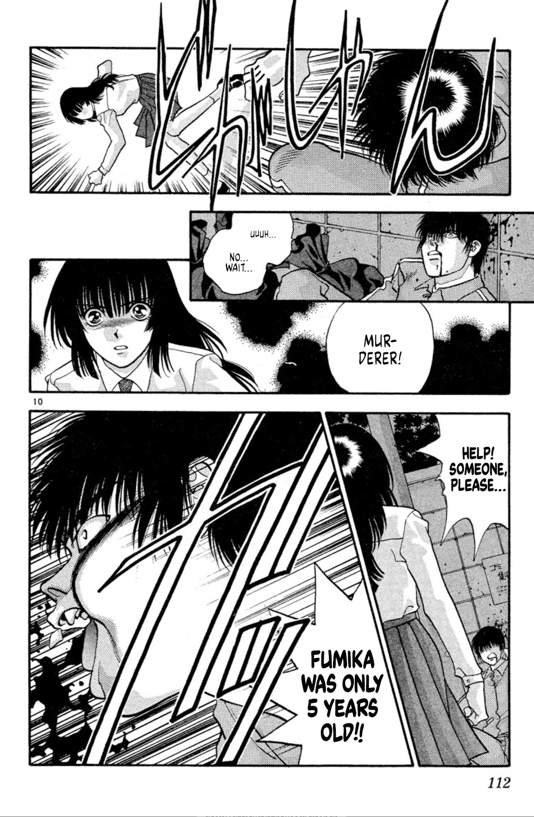 Onikirimaru Chapter 35 page 10 - Chapter 35: The oni's bone (part 3)