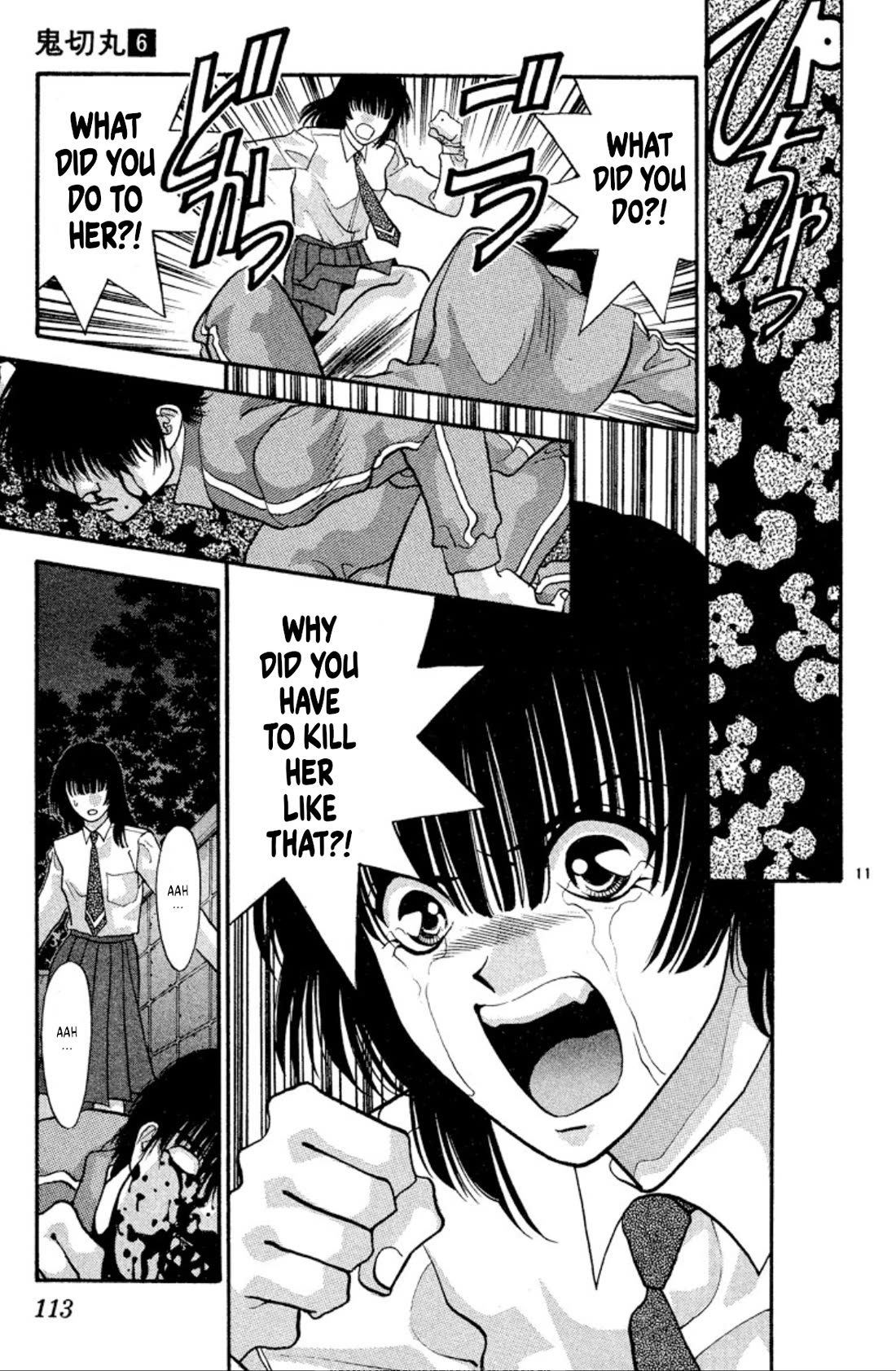 Onikirimaru Chapter 35 page 11 - Chapter 35: The oni's bone (part 3)