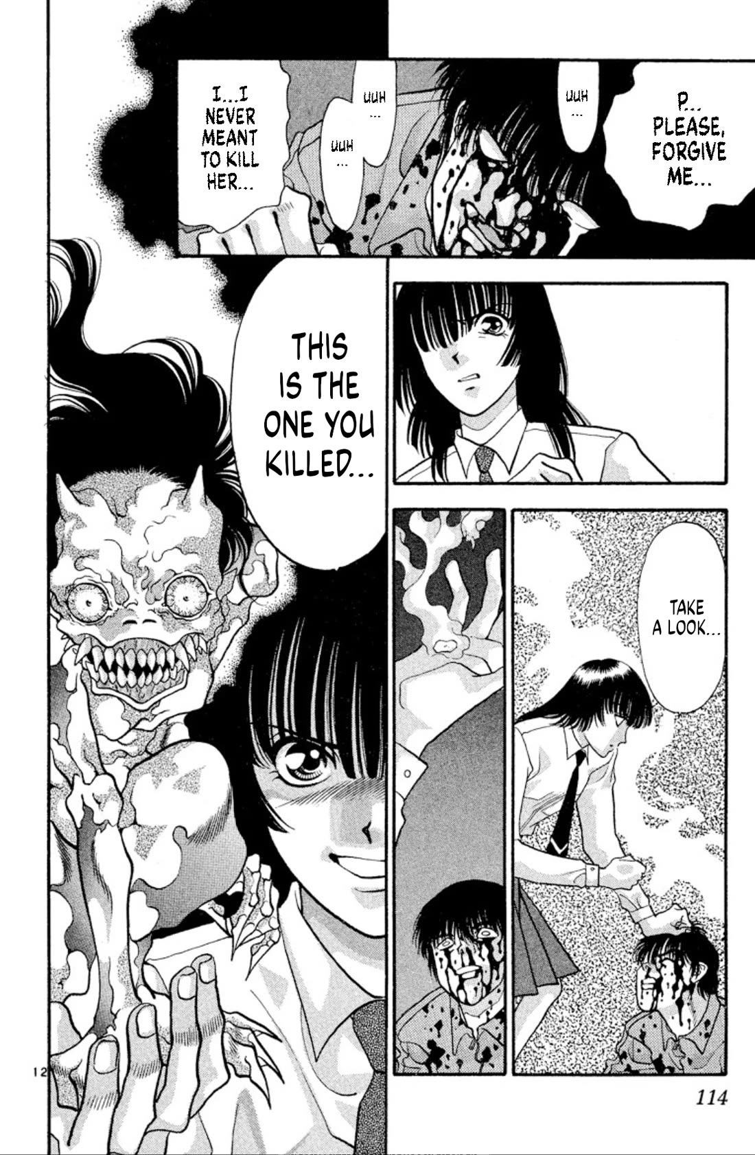 Onikirimaru Chapter 35 page 12 - Chapter 35: The oni's bone (part 3)