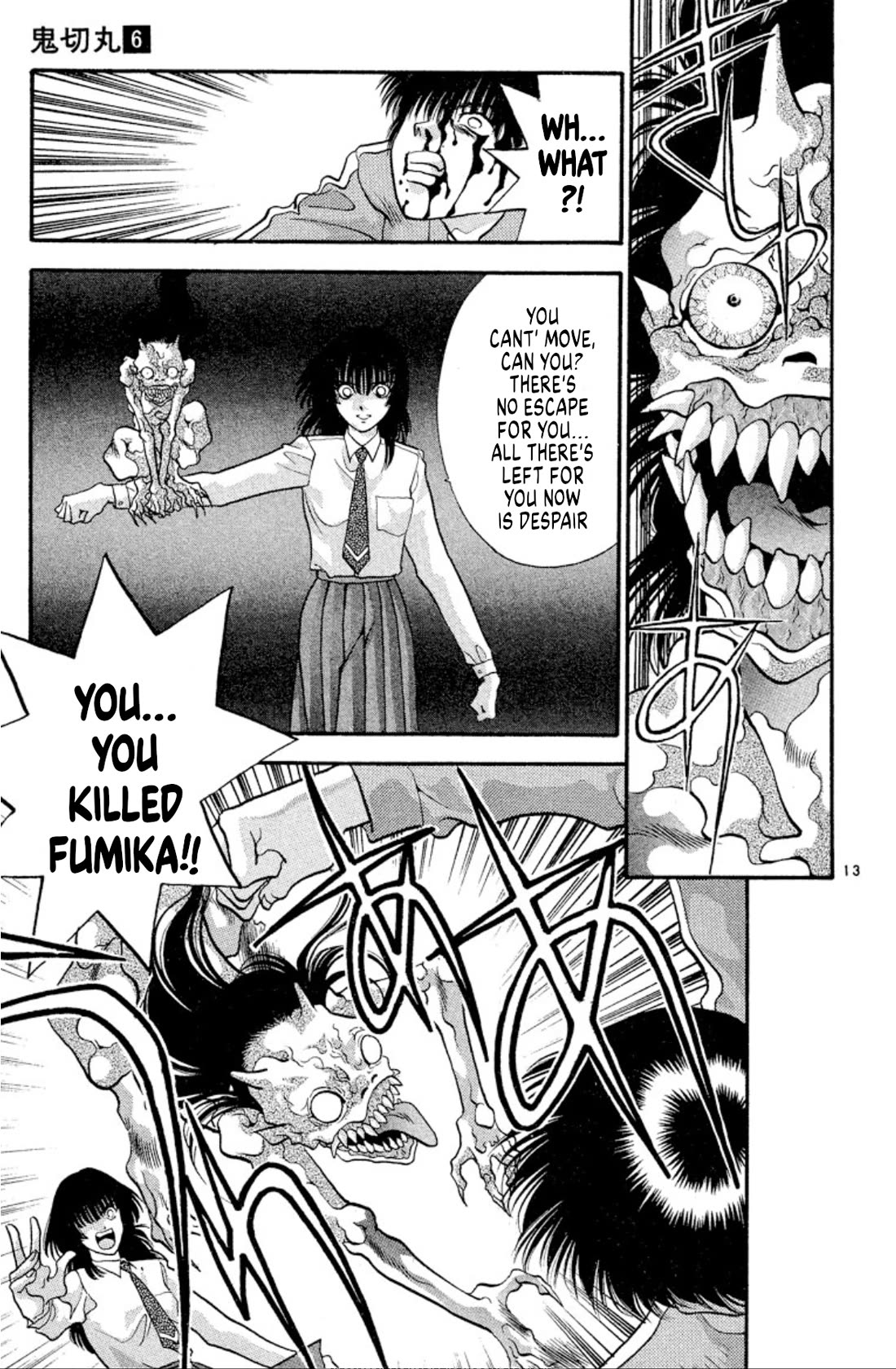 Onikirimaru Chapter 35 page 13 - Chapter 35: The oni's bone (part 3)