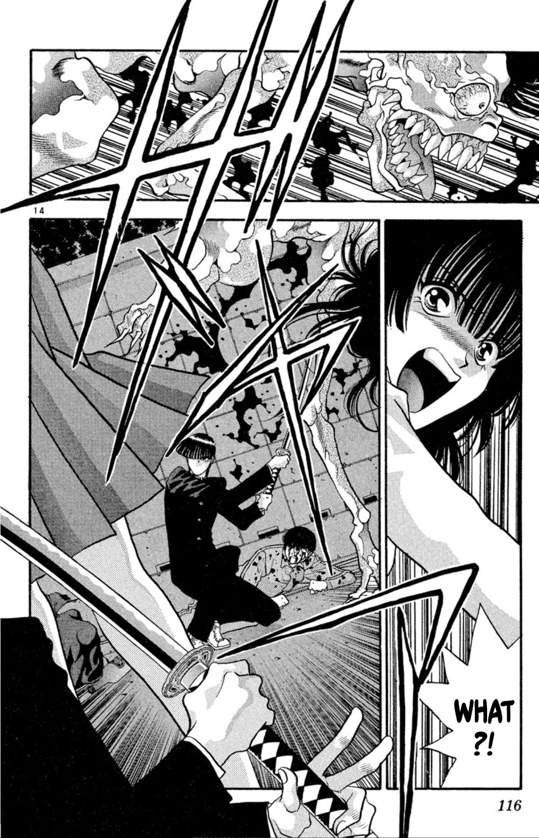 Onikirimaru Chapter 35 page 14 - Chapter 35: The oni's bone (part 3)