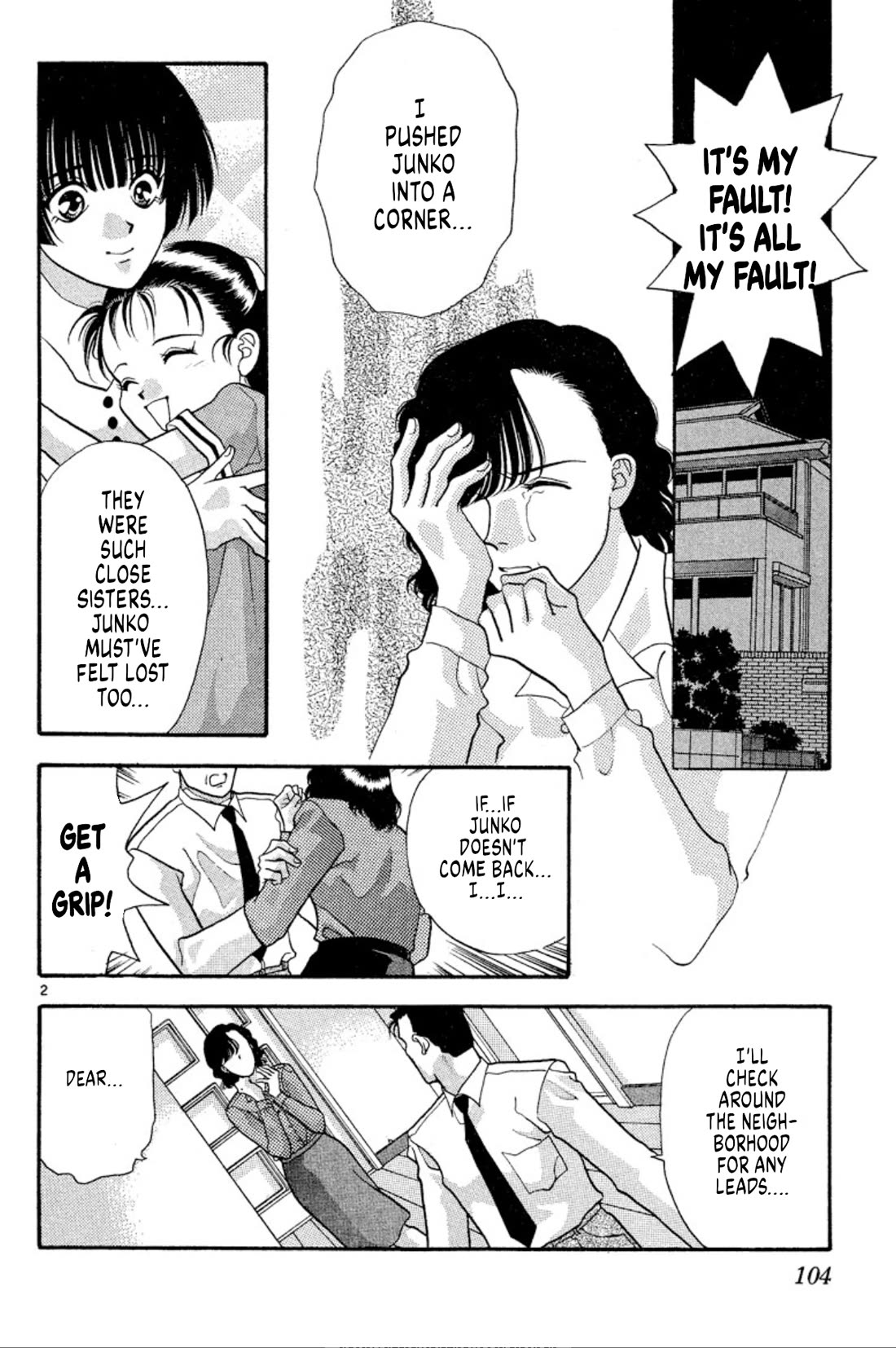 Onikirimaru Chapter 35 page 2 - Chapter 35: The oni's bone (part 3)