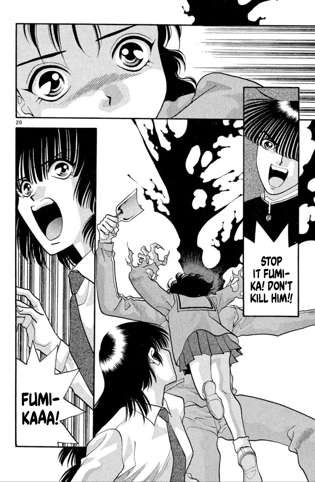Onikirimaru Chapter 35 page 20 - Chapter 35: The oni's bone (part 3)