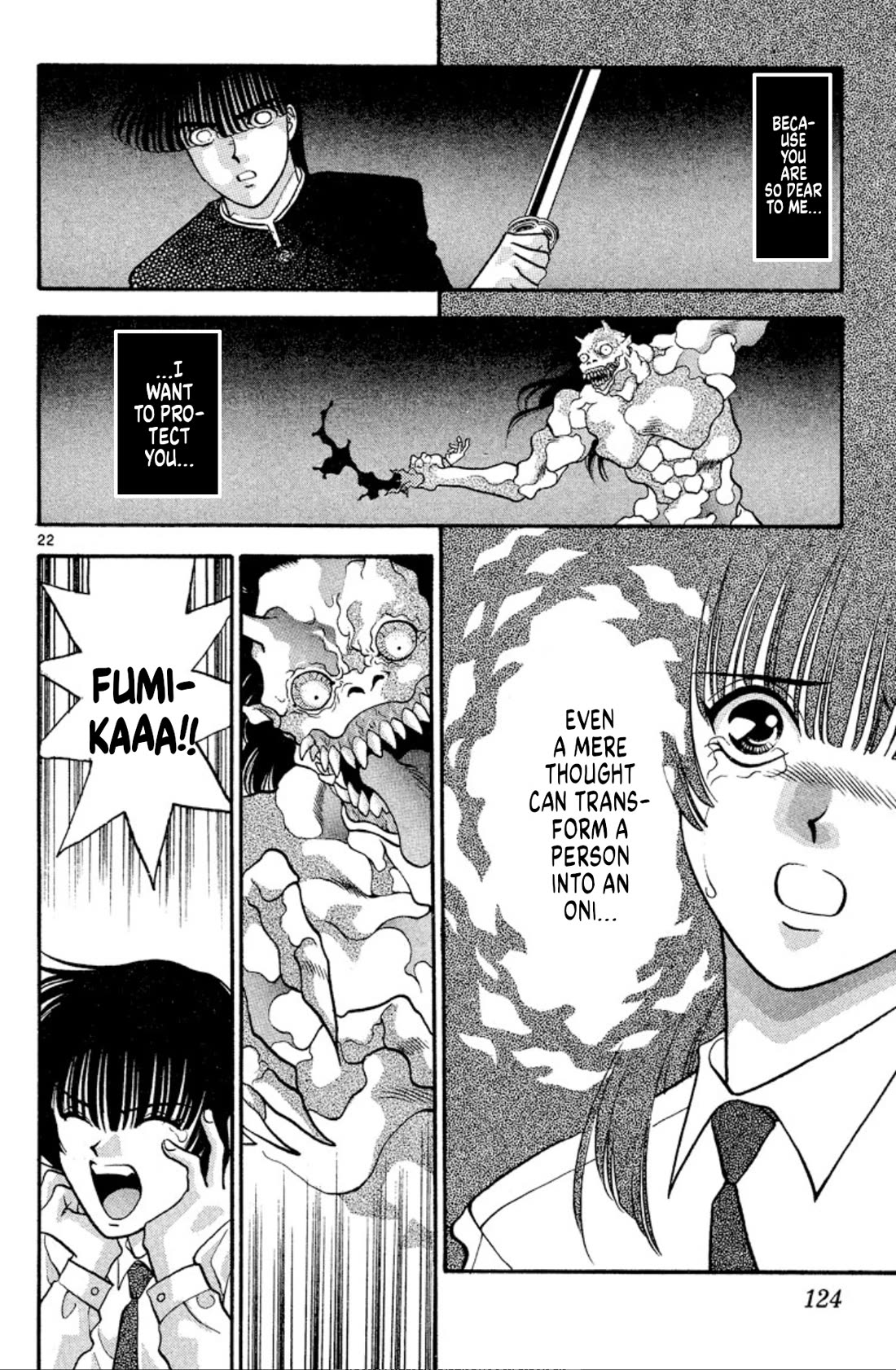 Onikirimaru Chapter 35 page 22 - Chapter 35: The oni's bone (part 3)