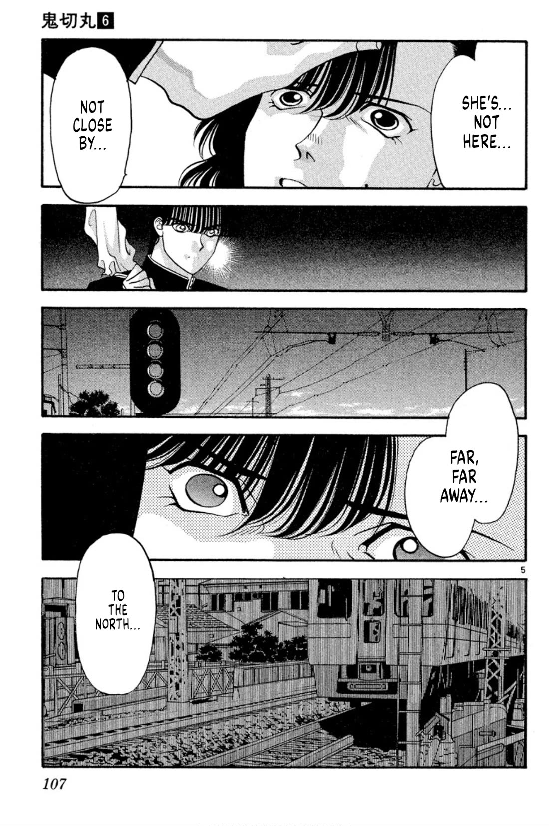 Onikirimaru Chapter 35 page 5 - Chapter 35: The oni's bone (part 3)