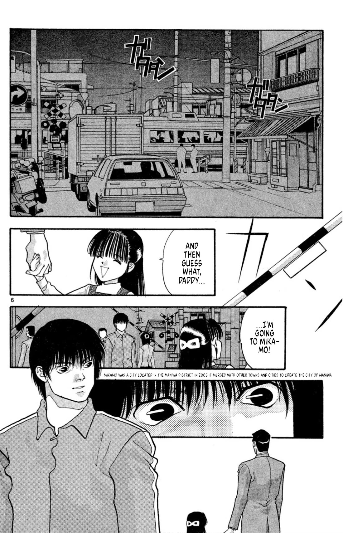 Onikirimaru Chapter 35 page 6 - Chapter 35: The oni's bone (part 3)