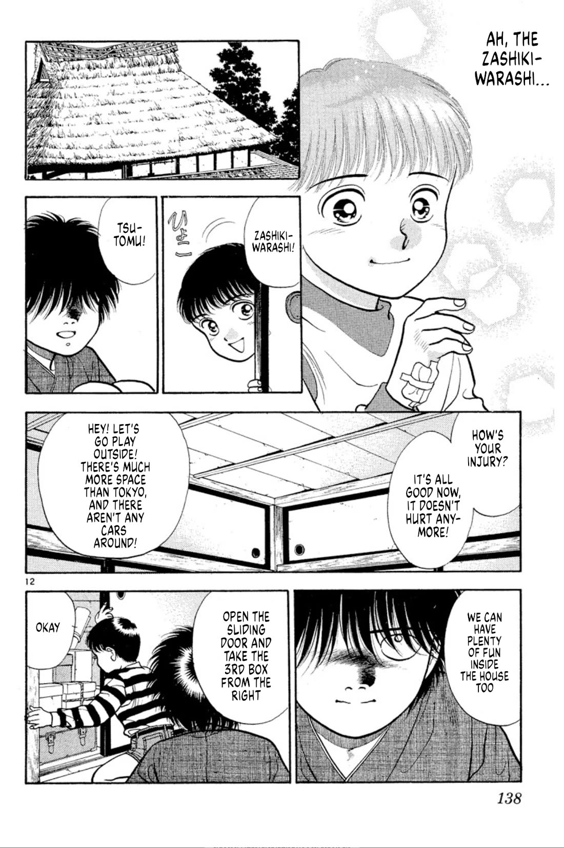 Onikirimaru Chapter 36 page 12 - Chapter 36: Twilight Channel 3 - Warashi's friend