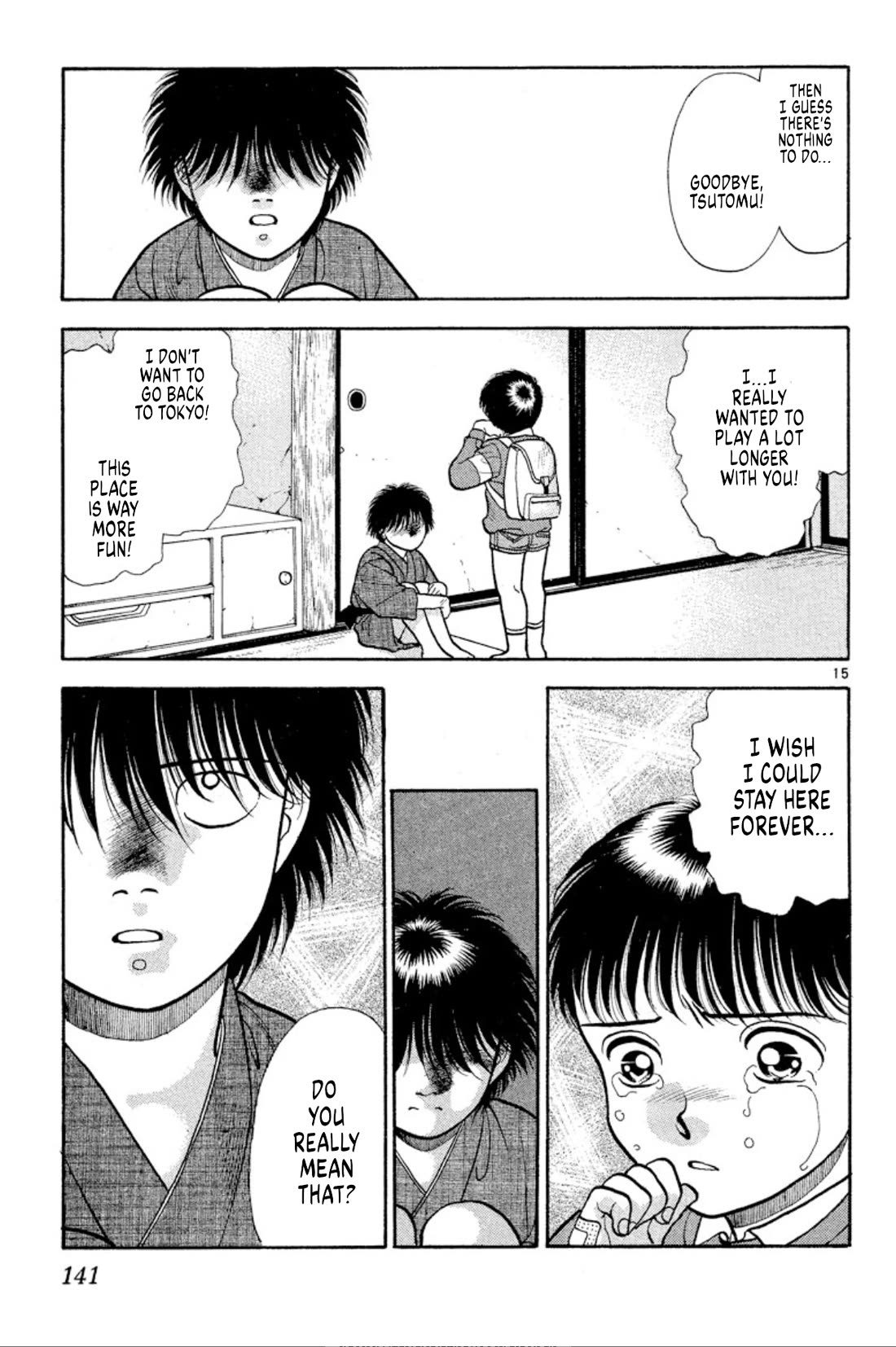 Onikirimaru Chapter 36 page 15 - Chapter 36: Twilight Channel 3 - Warashi's friend
