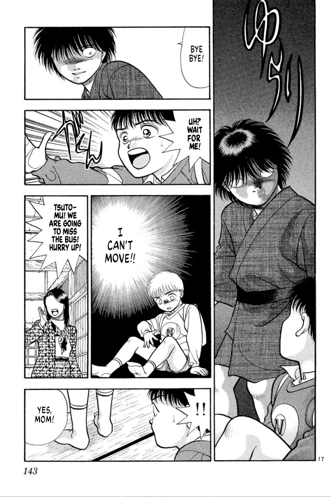 Onikirimaru Chapter 36 page 17 - Chapter 36: Twilight Channel 3 - Warashi's friend