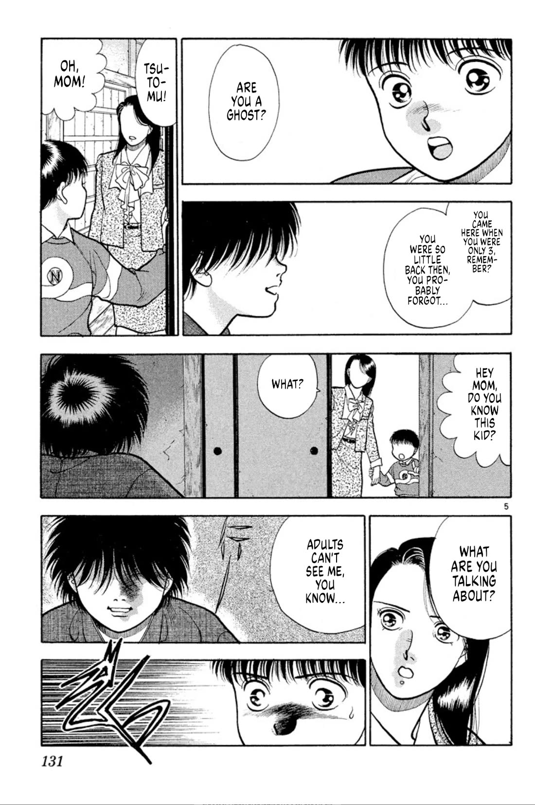 Onikirimaru Chapter 36 page 5 - Chapter 36: Twilight Channel 3 - Warashi's friend