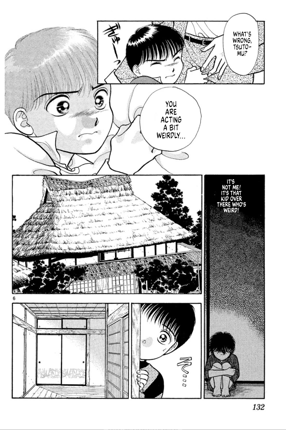 Onikirimaru Chapter 36 page 6 - Chapter 36: Twilight Channel 3 - Warashi's friend