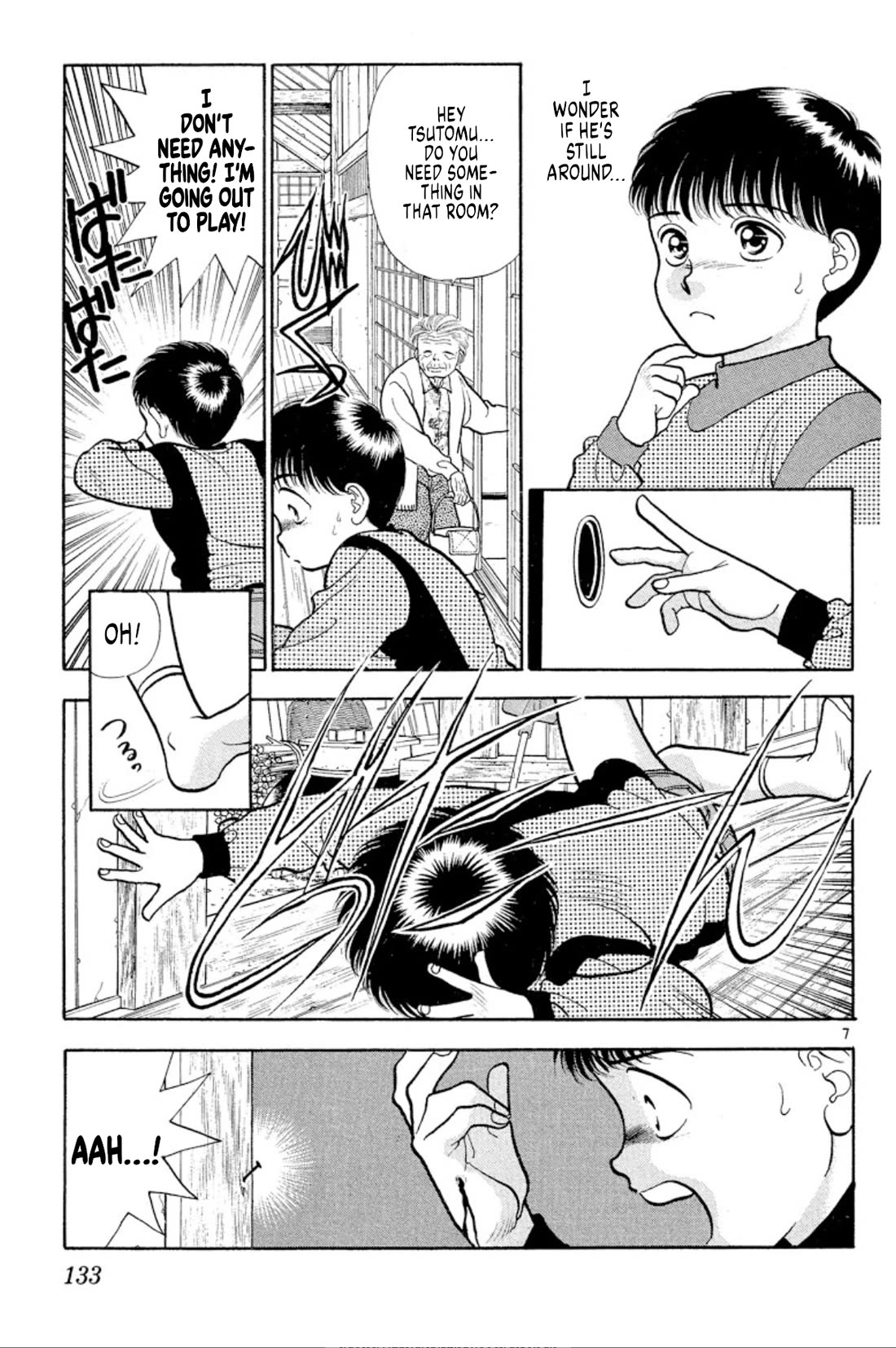 Onikirimaru Chapter 36 page 7 - Chapter 36: Twilight Channel 3 - Warashi's friend