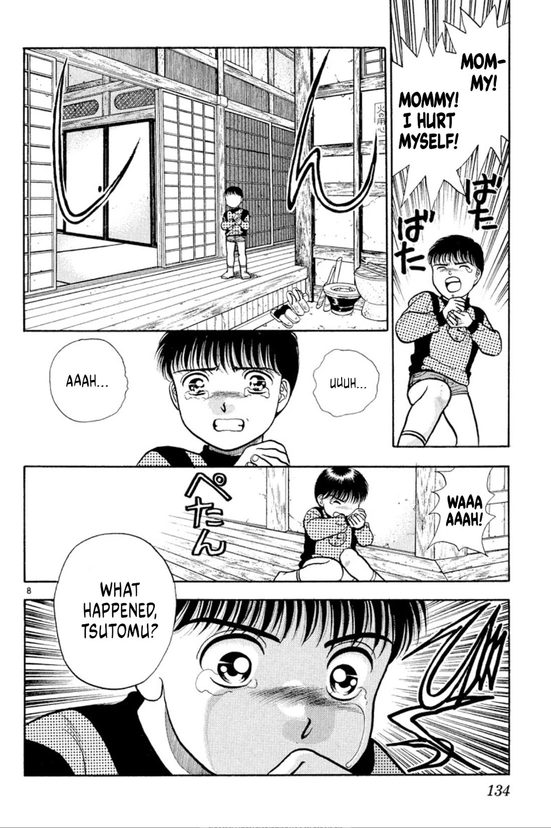 Onikirimaru Chapter 36 page 8 - Chapter 36: Twilight Channel 3 - Warashi's friend