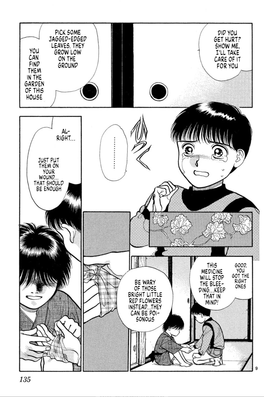 Onikirimaru Chapter 36 page 9 - Chapter 36: Twilight Channel 3 - Warashi's friend