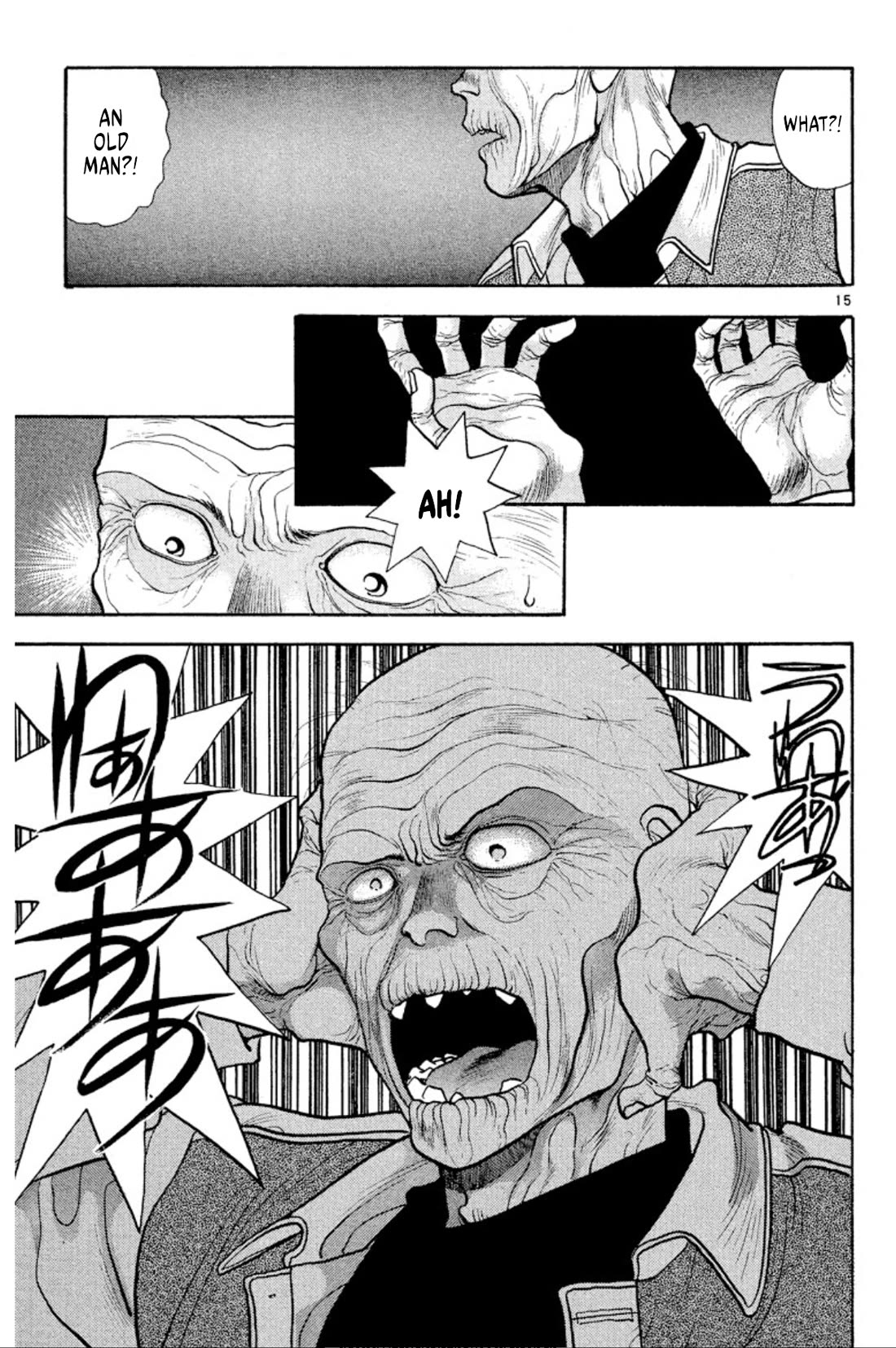 Onikirimaru Chapter 37 page 15 - Chapter 37