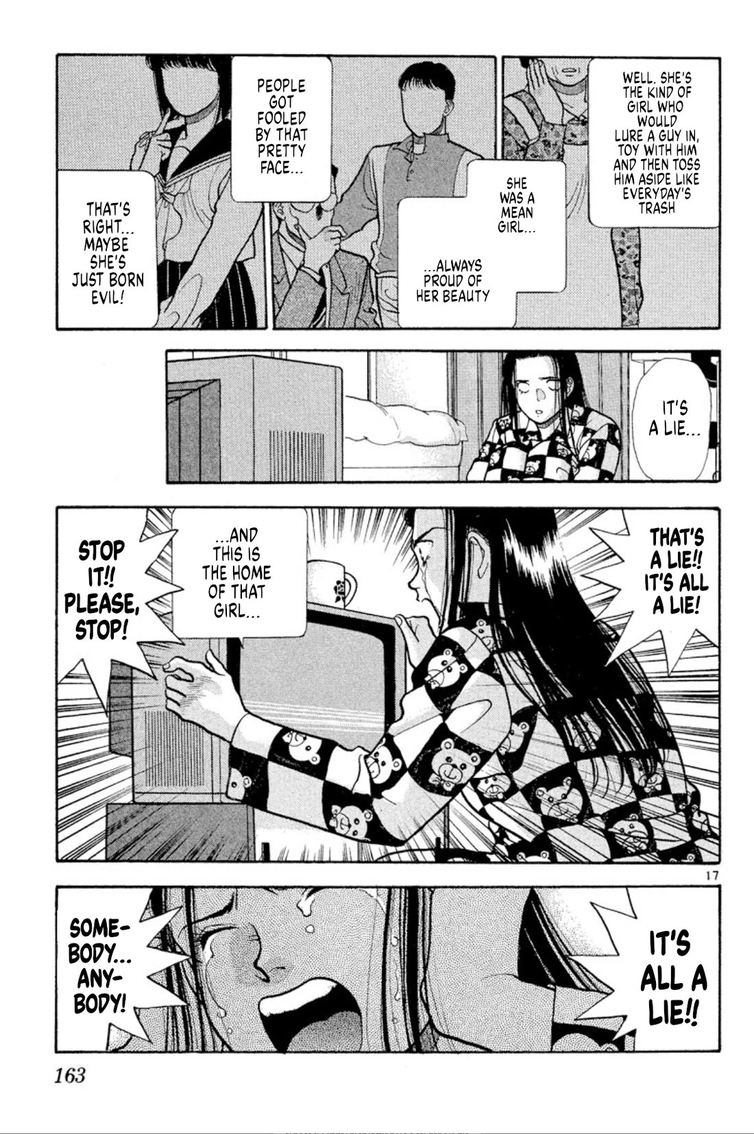 Onikirimaru Chapter 37 page 17 - Chapter 37